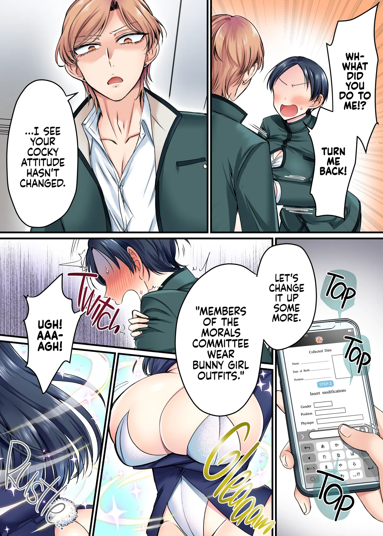 [Amulai Sweets Factory (HNZM)] The Morals Committee President Is a Bunny Girl [2D Market] [English] 이미지 번호 10