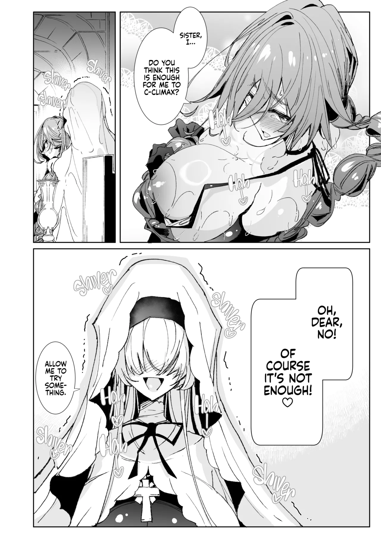 [Metronauts (Tsumetoro)] The Marked Oblivious Princess Knight and the Succubus Sister's All-You-Can-Eat Lesbian Oil Massage [2D Market] [English] image number 21