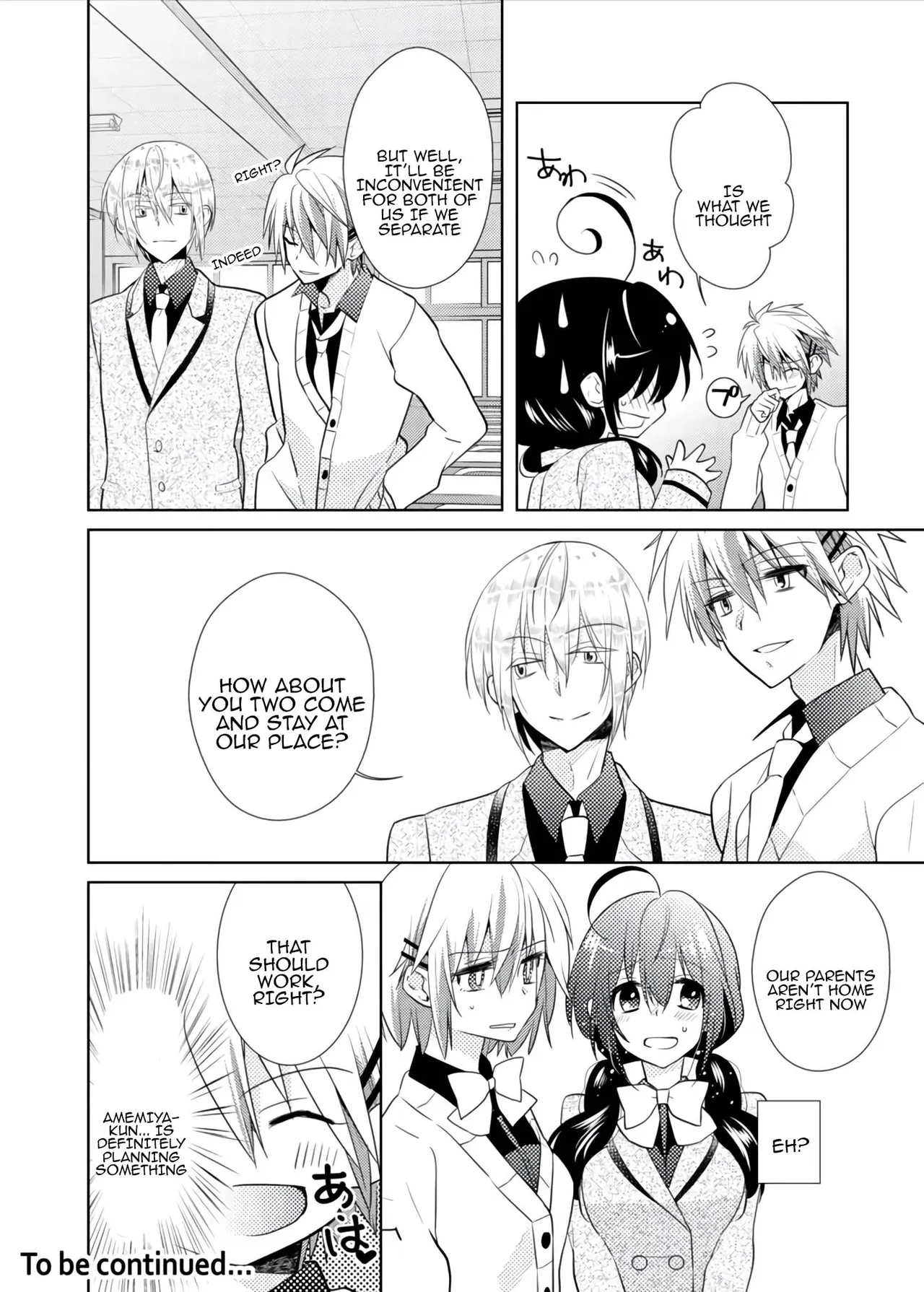 [Satoru] nikutai change. ～Oni-chan no karada de iku nante!! ~ | Body change. ~ Cumming with Onii-chan's body!!～3 image number 19