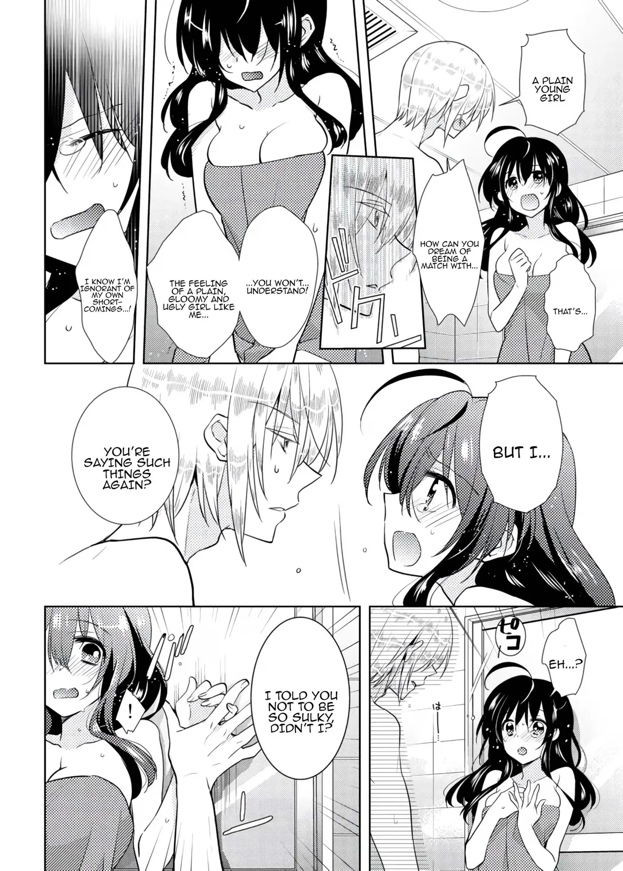 [Satoru] nikutai change. ～Oni-chan no karada de iku nante!! ~ | Body change. ~ Cumming with Onii-chan's body!!～3 image number 25