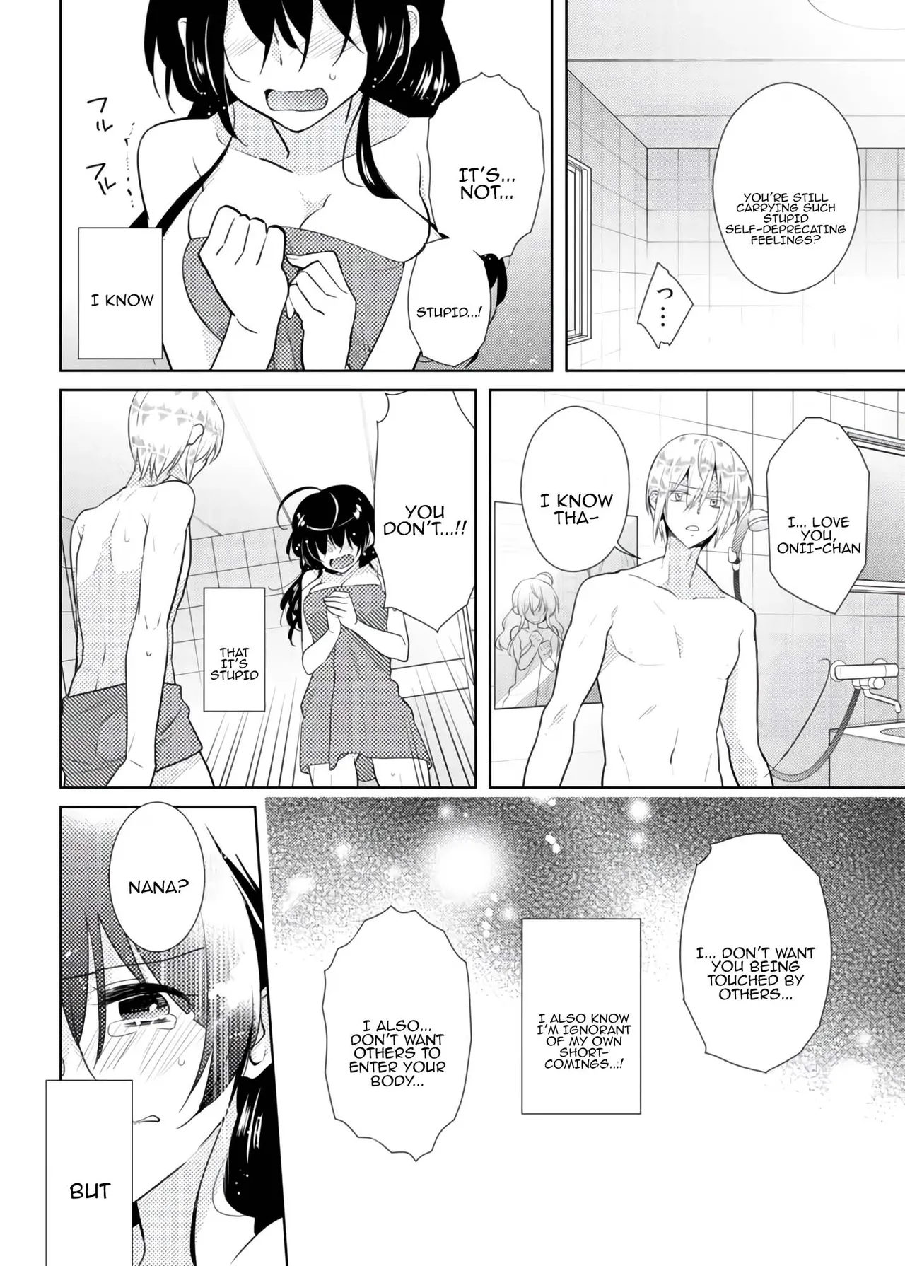 [Satoru] nikutai change. ～Oni-chan no karada de iku nante!! ~ | Body change. ~ Cumming with Onii-chan's body!!～3 image number 33