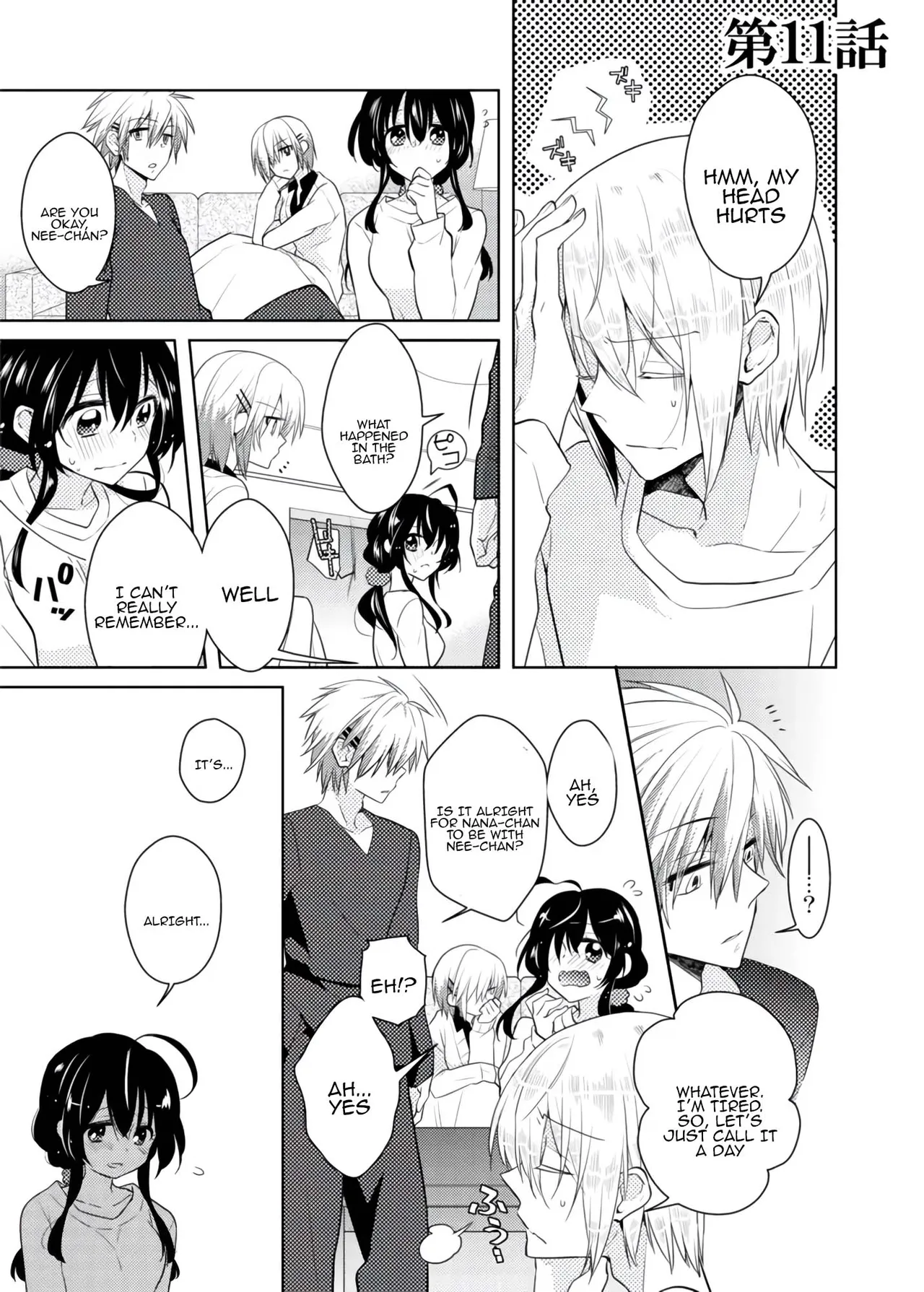 [Satoru] nikutai change. ～Oni-chan no karada de iku nante!! ~ | Body change. ~ Cumming with Onii-chan's body!!～3 image number 36