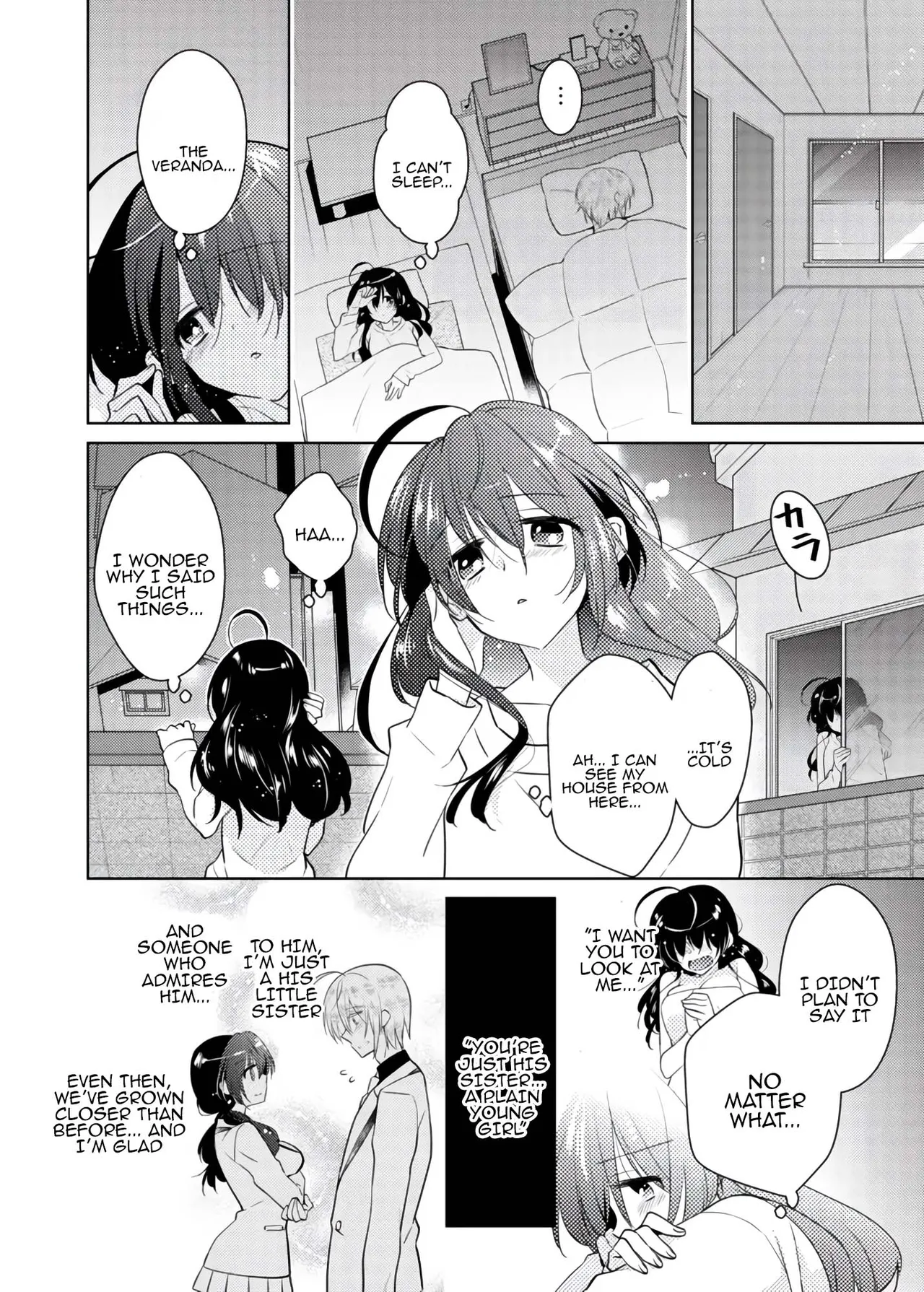 [Satoru] nikutai change. ～Oni-chan no karada de iku nante!! ~ | Body change. ~ Cumming with Onii-chan's body!!～3 image number 37