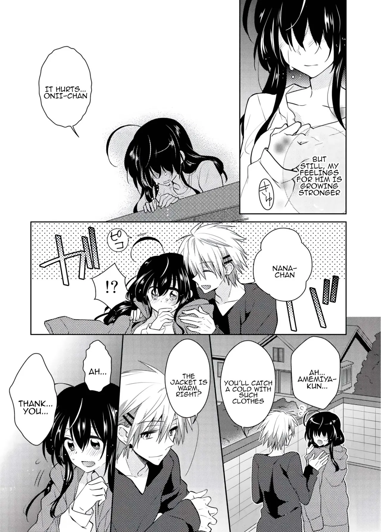 [Satoru] nikutai change. ～Oni-chan no karada de iku nante!! ~ | Body change. ~ Cumming with Onii-chan's body!!～3 image number 38