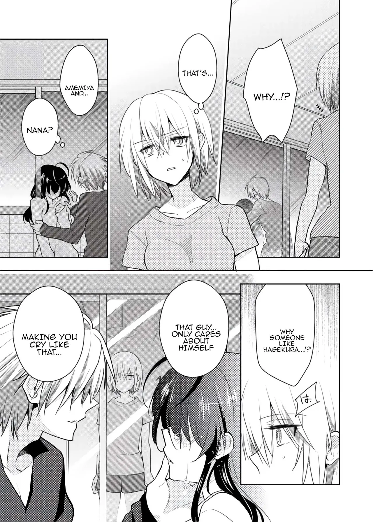 [Satoru] nikutai change. ～Oni-chan no karada de iku nante!! ~ | Body change. ~ Cumming with Onii-chan's body!!～3 image number 44