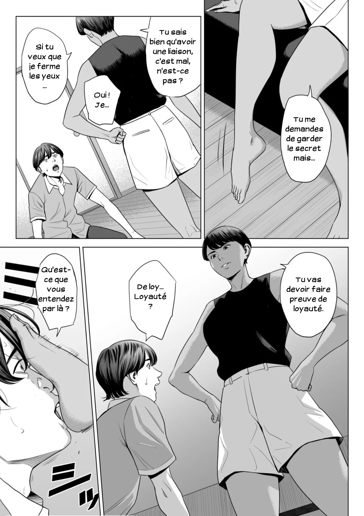 Tamagou - Femme mariée_Appartement 515_Niiyama Akane - FR image number 9