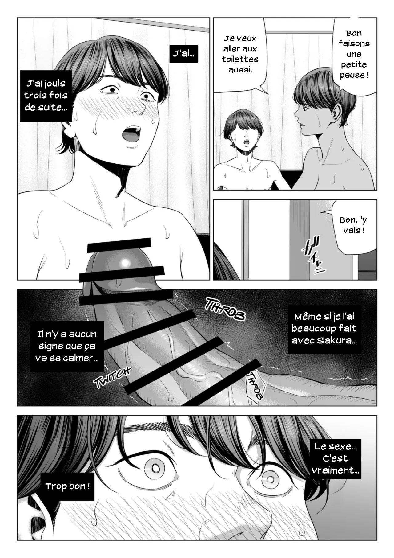 Tamagou - Femme mariée_Appartement 515_Niiyama Akane - FR image number 36