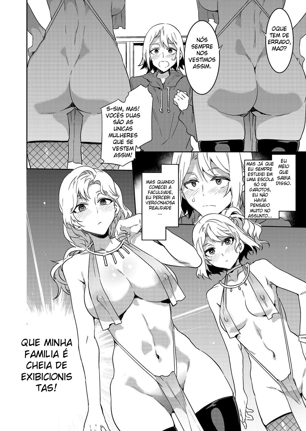 [Mizuryu Kei] Uchi no Kazoku no Fashion ga Okashii - My family's fashion is so strange (COMIC Megastore Alpha 2017-09) [Portuguese-BR] [Sugiora] [Digital] 图片编号 2