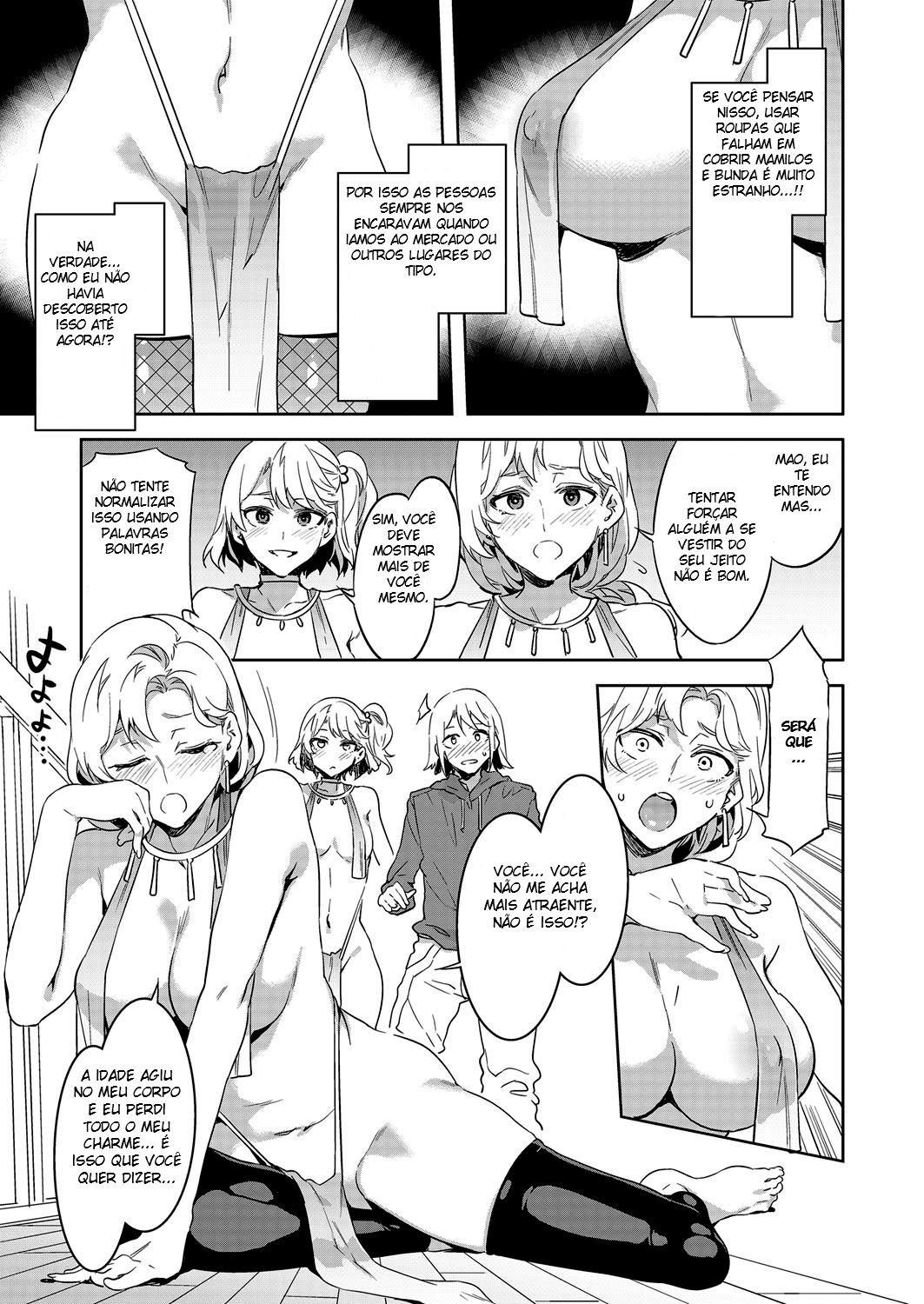 [Mizuryu Kei] Uchi no Kazoku no Fashion ga Okashii - My family's fashion is so strange (COMIC Megastore Alpha 2017-09) [Portuguese-BR] [Sugiora] [Digital] 图片编号 3