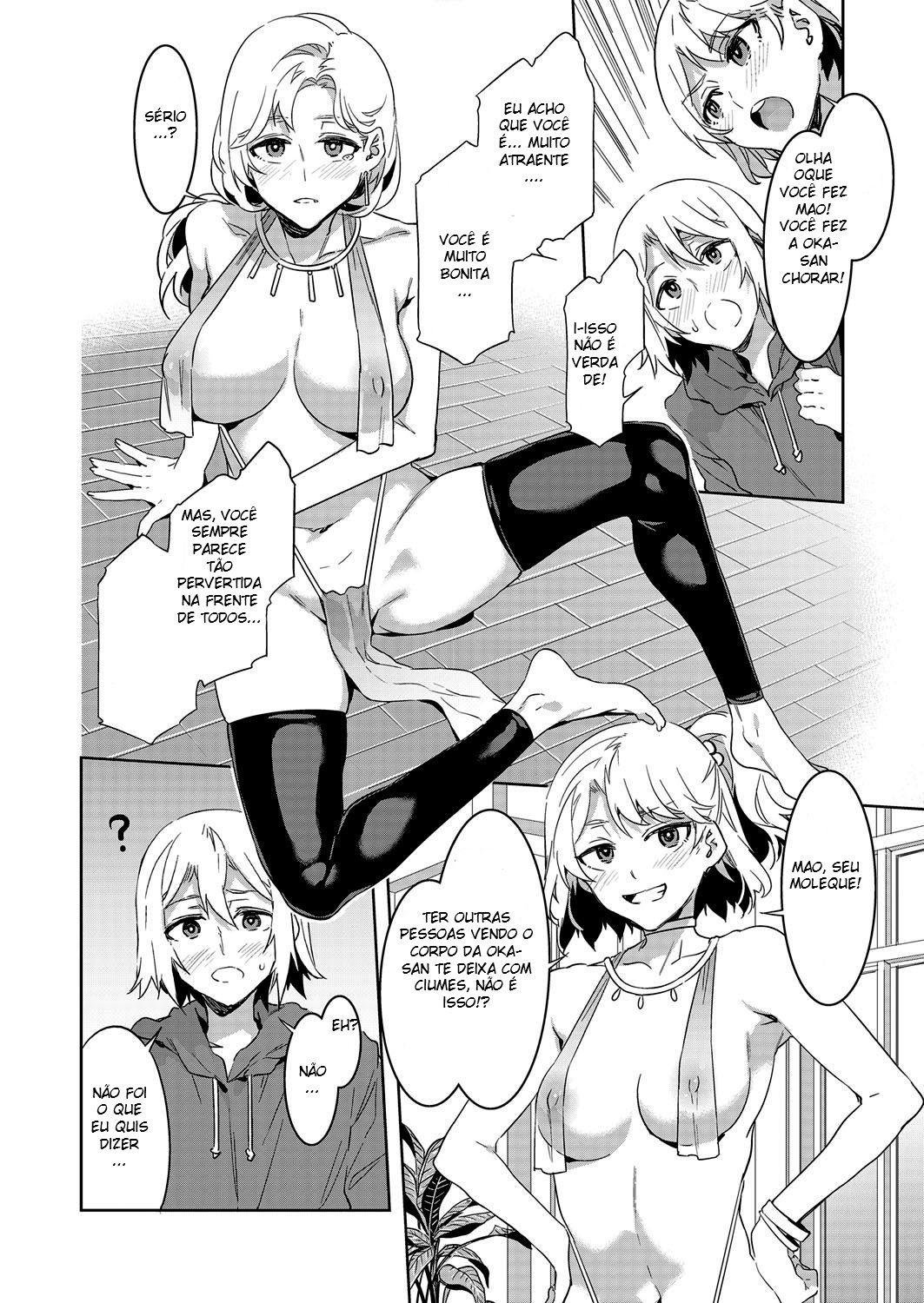 [Mizuryu Kei] Uchi no Kazoku no Fashion ga Okashii - My family's fashion is so strange (COMIC Megastore Alpha 2017-09) [Portuguese-BR] [Sugiora] [Digital] 图片编号 4