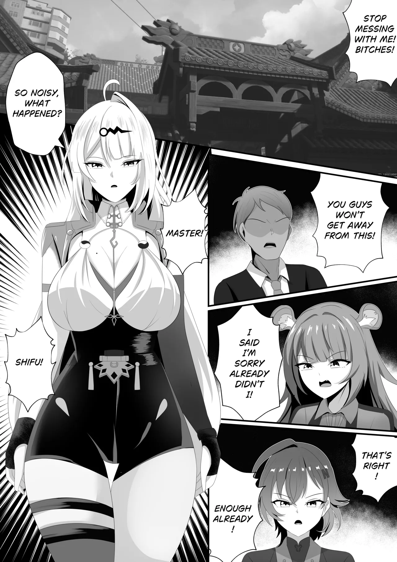 [Ranae3115] This is for my disciple- [ENG] Bildnummer 2