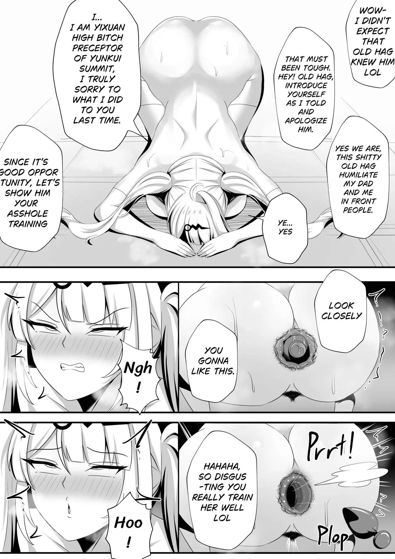 [Ranae3115] This is for my disciple- [ENG] Bildnummer 15