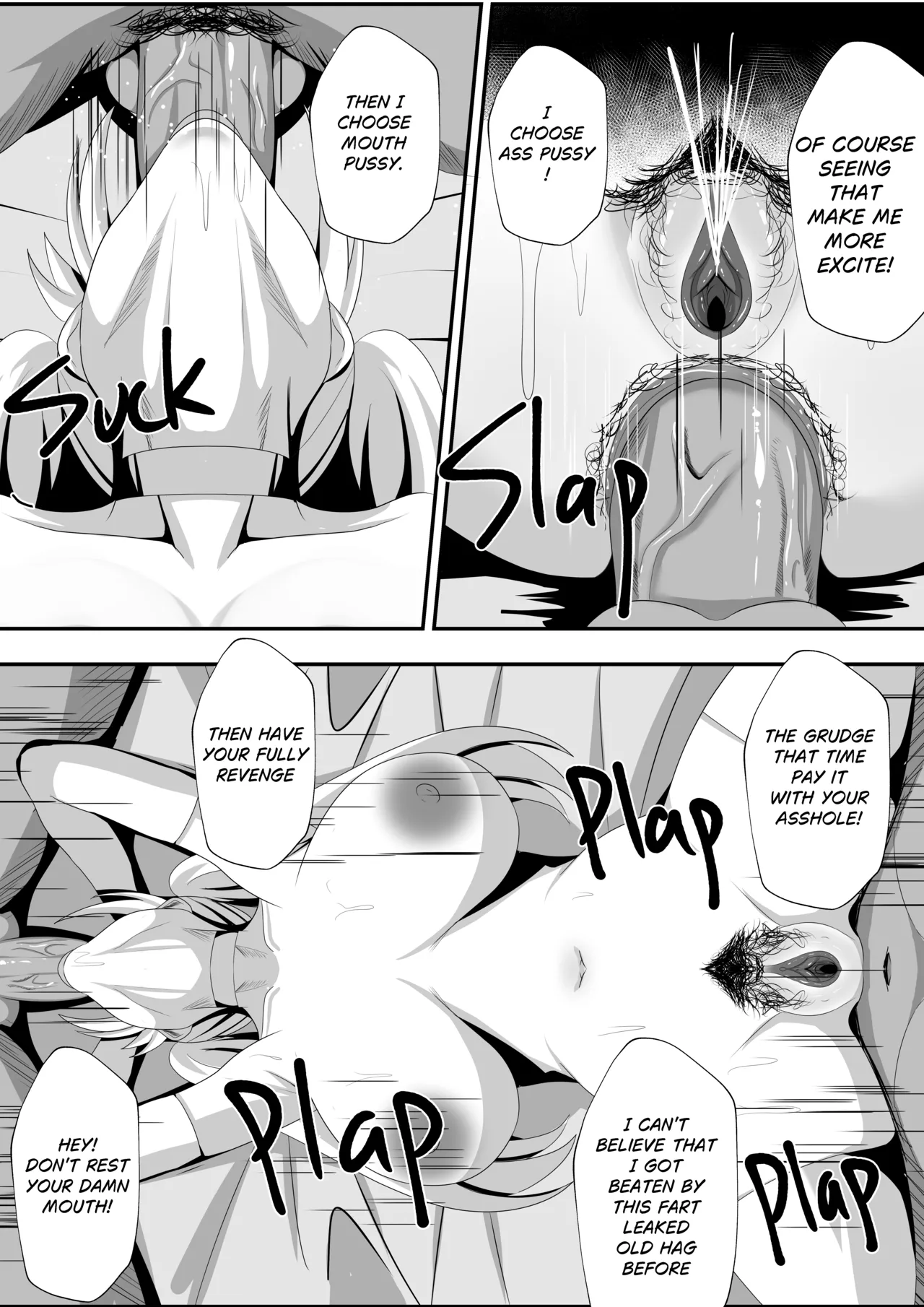 [Ranae3115] This is for my disciple- [ENG] Bildnummer 16