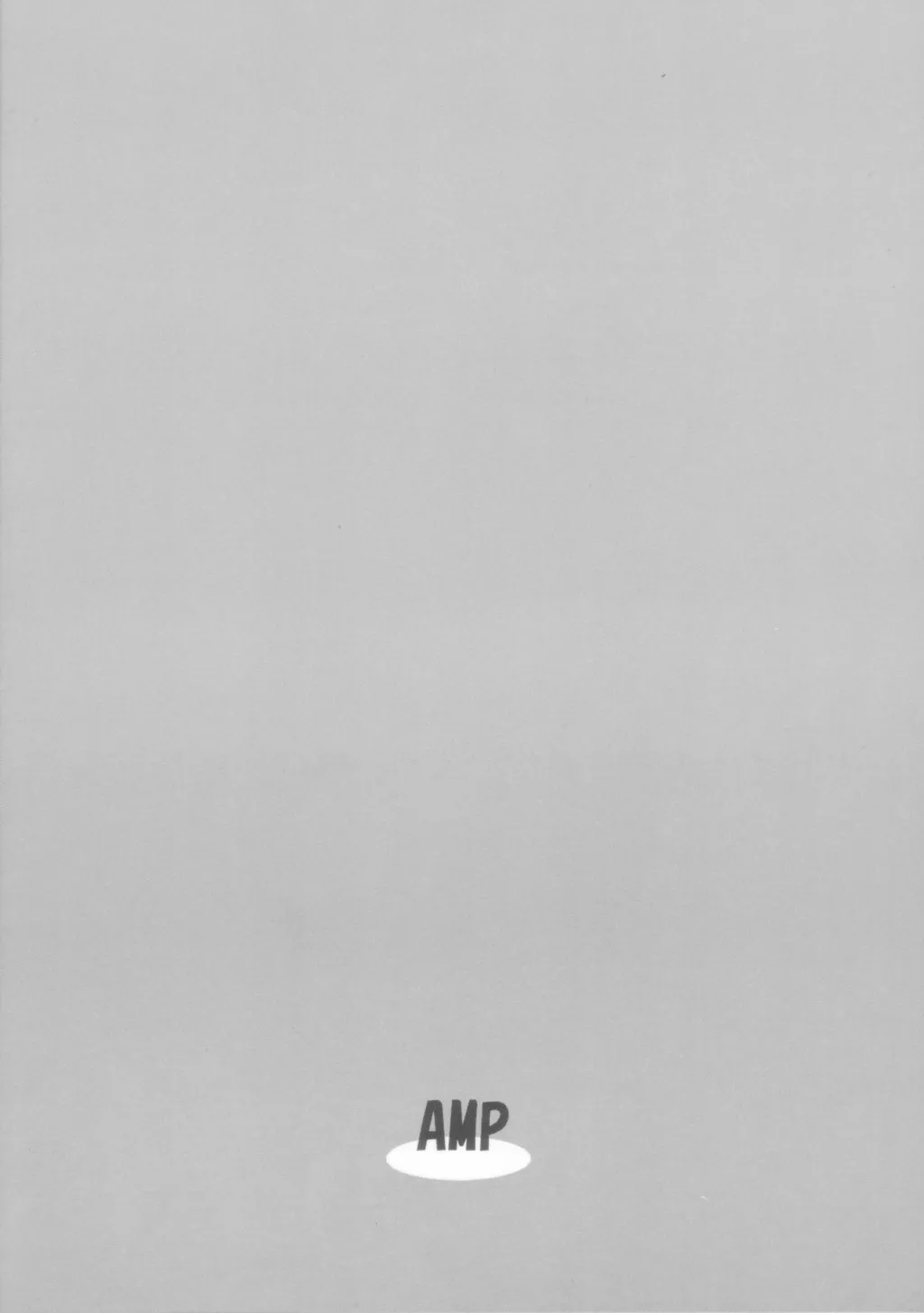 [AMP (Norakuro Nero)] Koyuki Gatame 이미지 번호 2