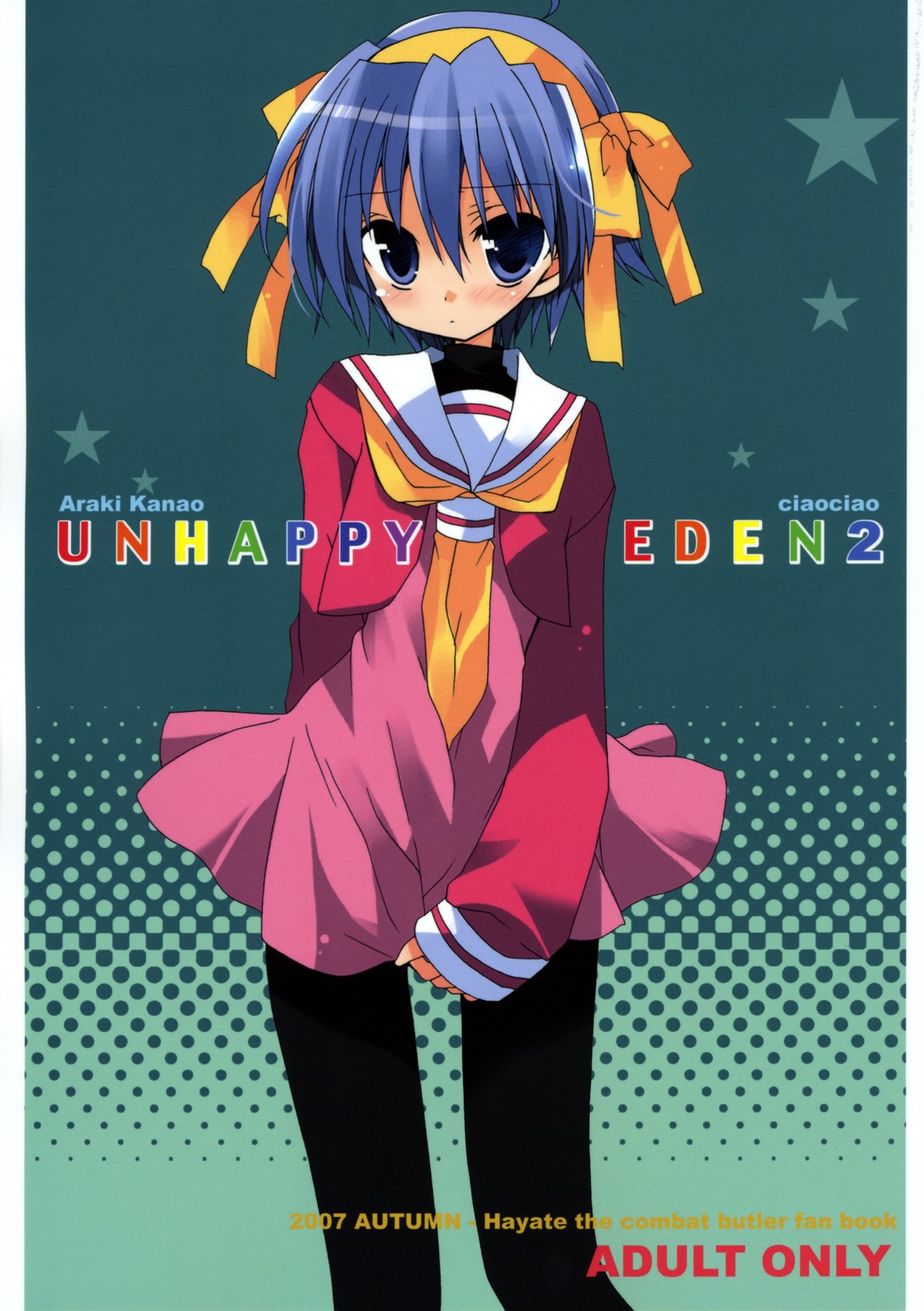 (Shitsuji Toranoana!) [ciaociao (Araki Kanao)] Unhappy Eden 2 (Hayate no Gotoku!) imagen número 1