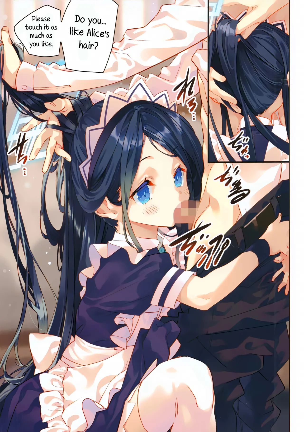 (C105) [ActiveMover (Arikawa Satoru)] Sensei wa Maid no Alice mo Kouryaku shimasu ka? | Will Sensei Conquer The Maid Alice Too? (Blue Archive) [English] image number 3