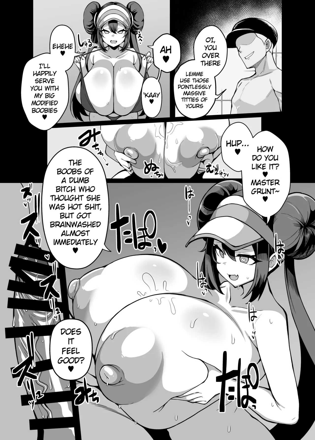 [Yakousei Fan Club (Detritus)] Shitappa Sentouin Katsudou Kiroku | Bottom-Tier Grunt Activity Log (Pokemon) [English] [Digital] image number 17