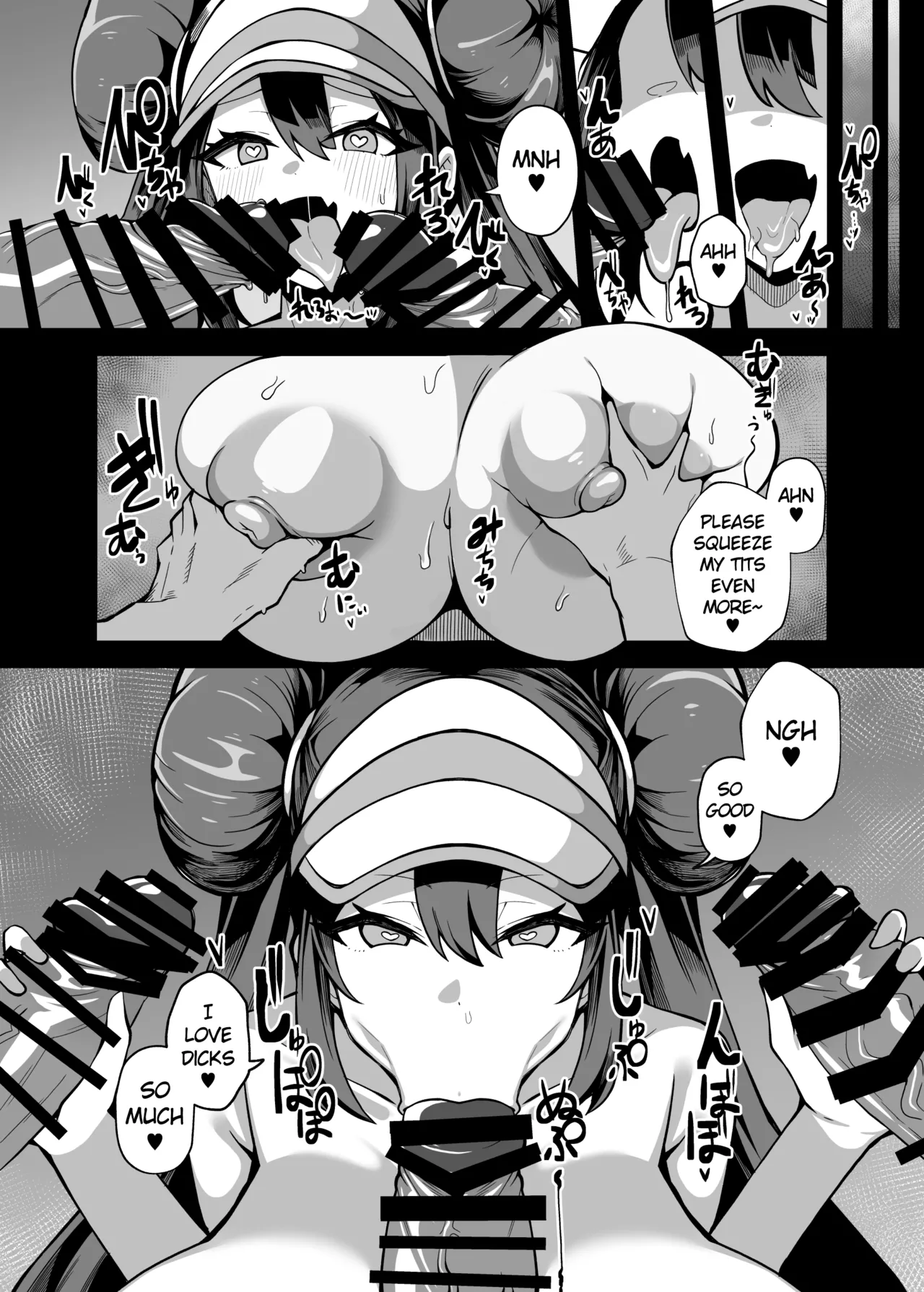 [Yakousei Fan Club (Detritus)] Shitappa Sentouin Katsudou Kiroku | Bottom-Tier Grunt Activity Log (Pokemon) [English] [Digital] image number 19