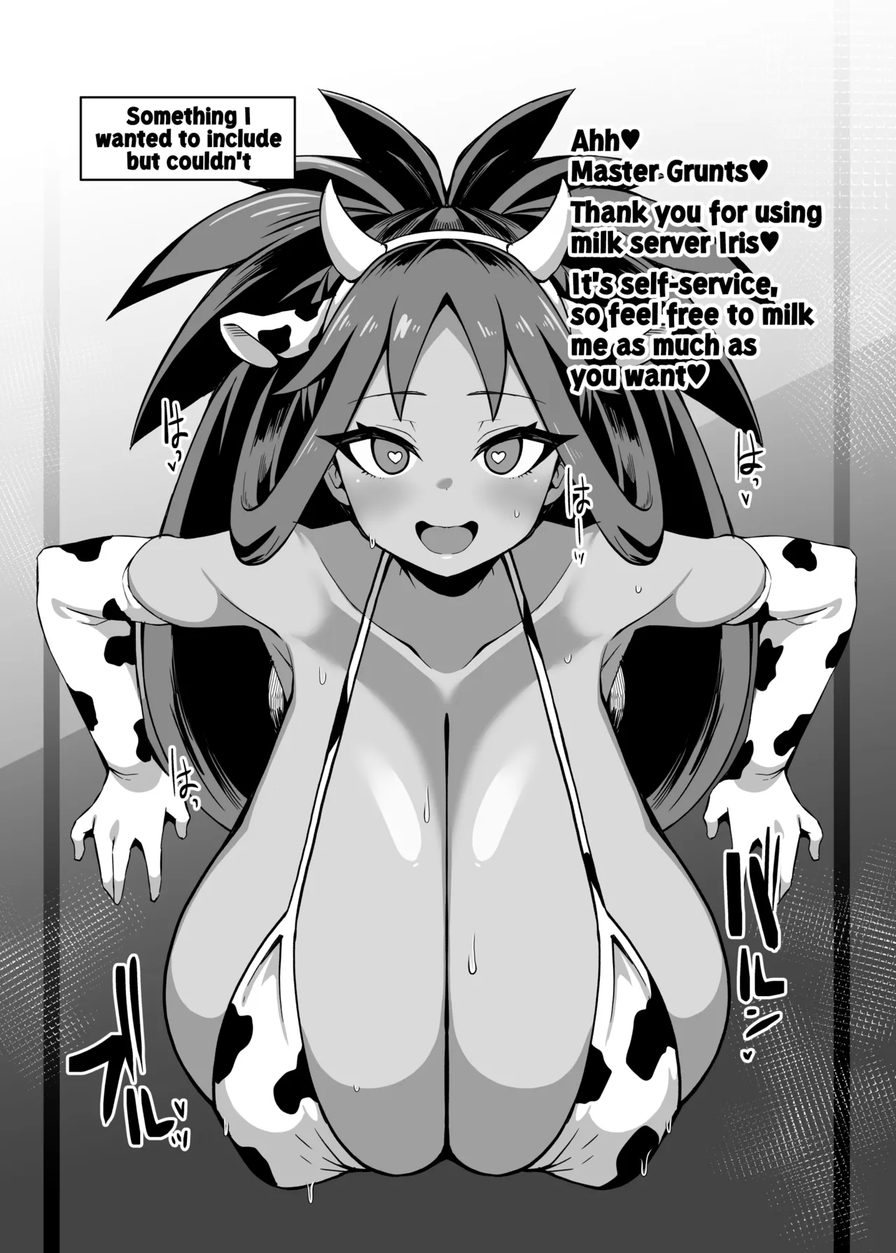 [Yakousei Fan Club (Detritus)] Shitappa Sentouin Katsudou Kiroku | Bottom-Tier Grunt Activity Log (Pokemon) [English] [Digital] image number 21