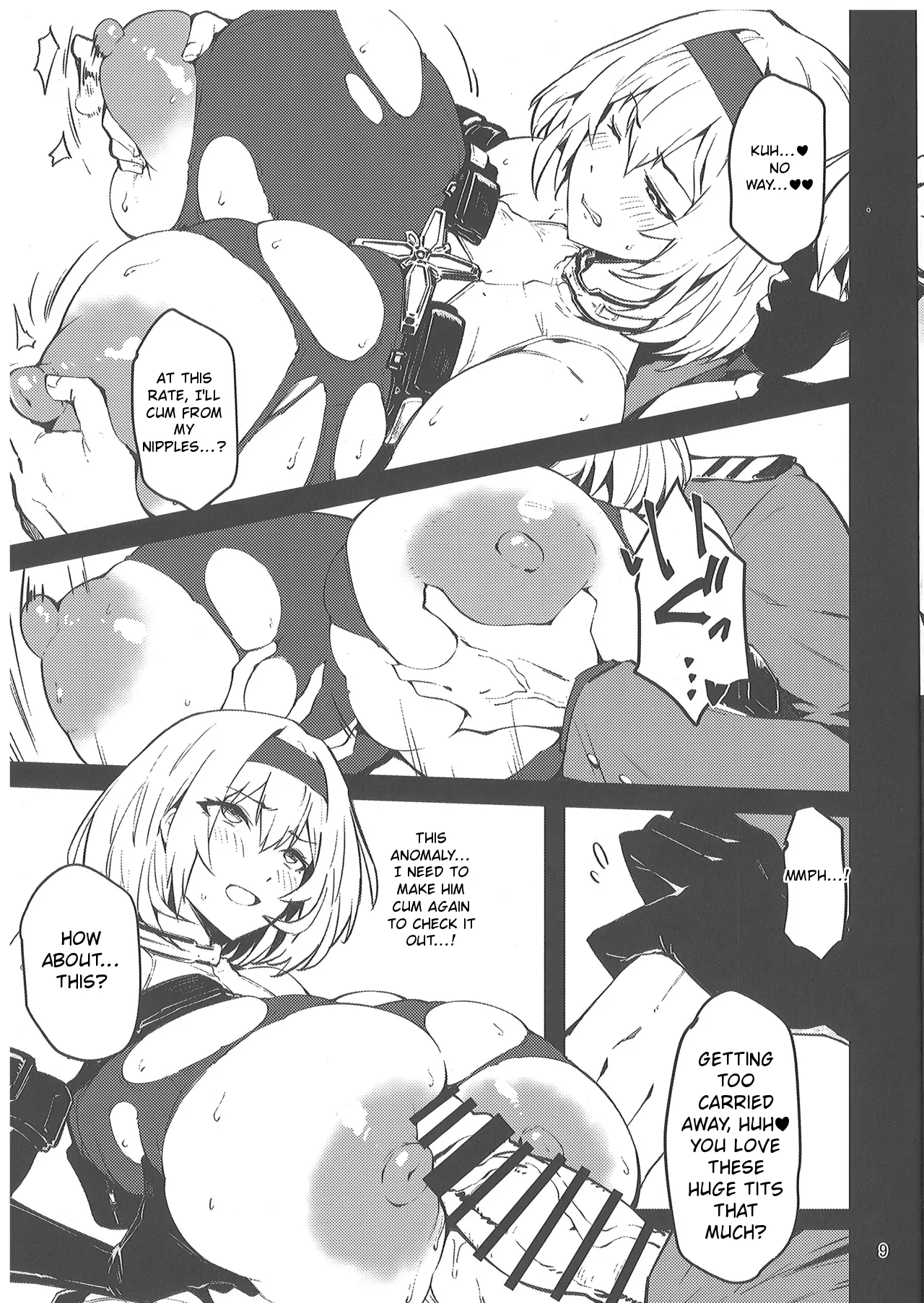 (C106) [Mochi-ya (Yonekura)] Aka Kutsu Wakarase (Goddess of Victory: Nikke) [English] 图片编号 8