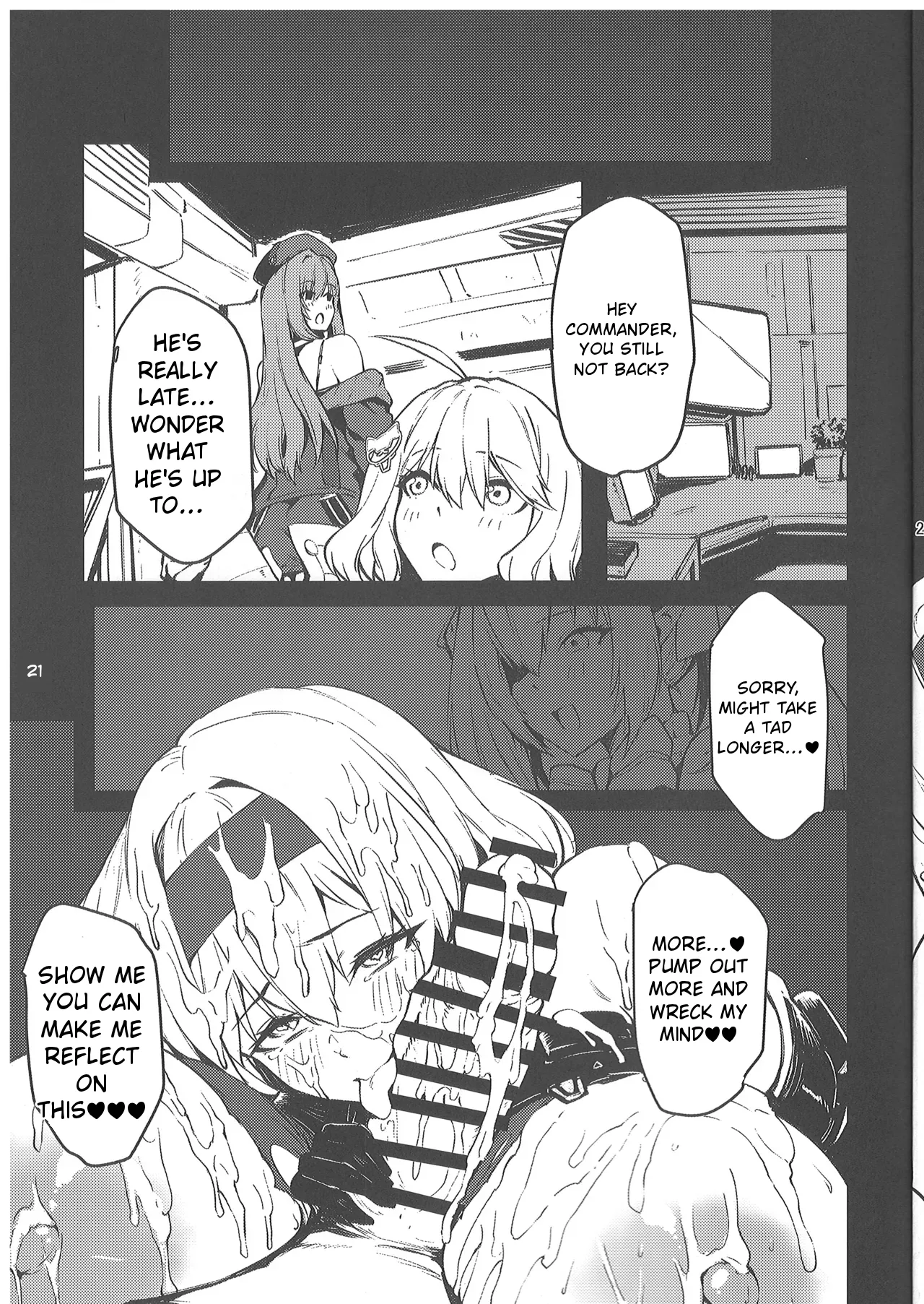 (C106) [Mochi-ya (Yonekura)] Aka Kutsu Wakarase (Goddess of Victory: Nikke) [English] 图片编号 20