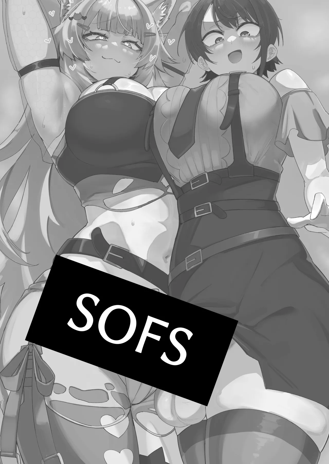 [UU-ZONE (nuezou)] SOFS (Oozora Subaru,Nekomata Okayu) [Digital] image number 3