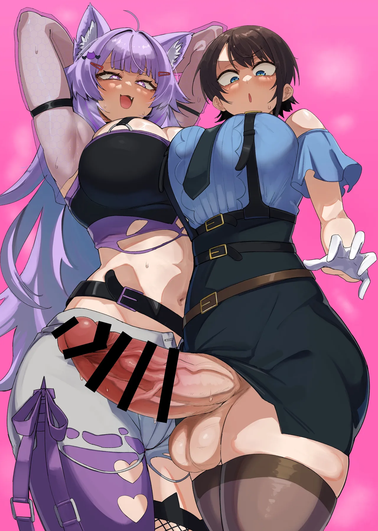 [UU-ZONE (nuezou)] SOFS (Oozora Subaru,Nekomata Okayu) [Digital] image number 38