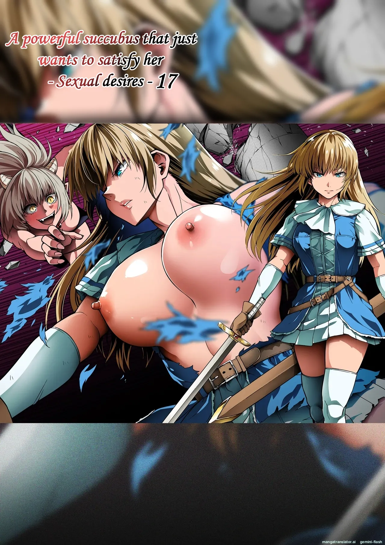 [Road=Road] Chikara Aru Succubus wa Seiyoku o Mitashitai dake 17 (English) 图片编号 1