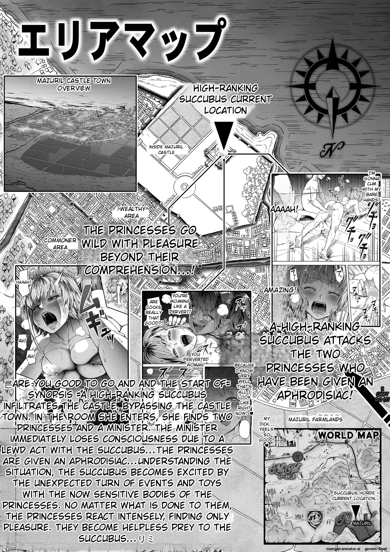 [Road=Road] Chikara Aru Succubus wa Seiyoku o Mitashitai dake 17 (English) 图片编号 4