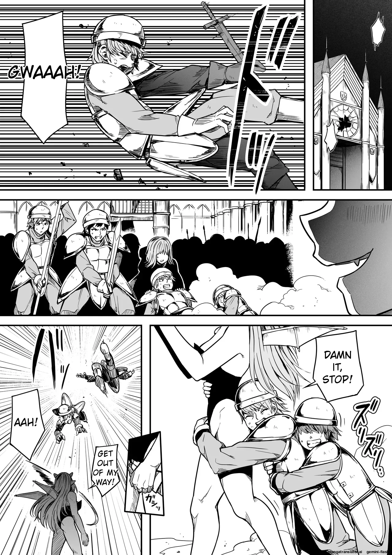 [Road=Road] Chikara Aru Succubus wa Seiyoku o Mitashitai dake 17 (English) 图片编号 6