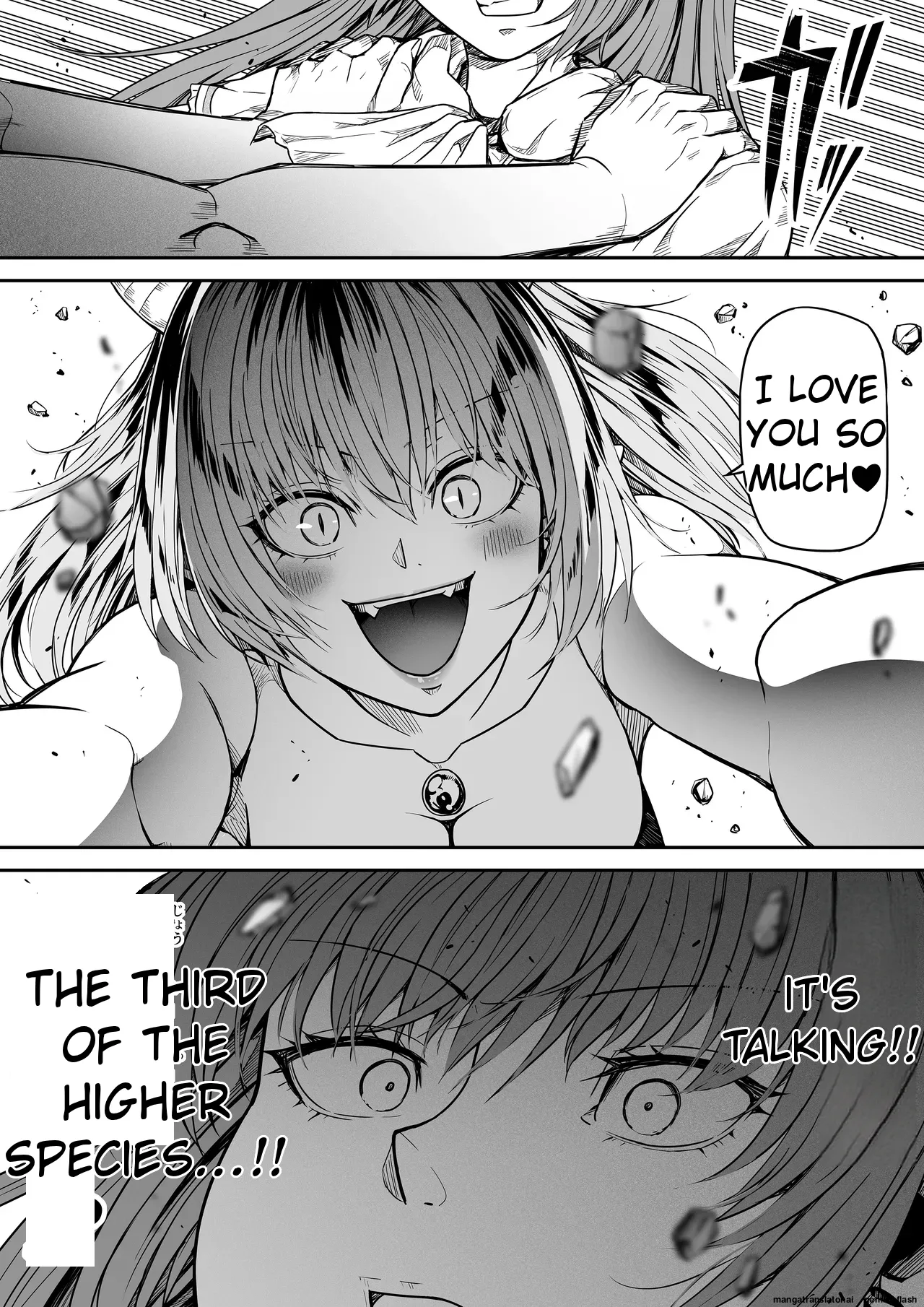 [Road=Road] Chikara Aru Succubus wa Seiyoku o Mitashitai dake 17 (English) 图片编号 25