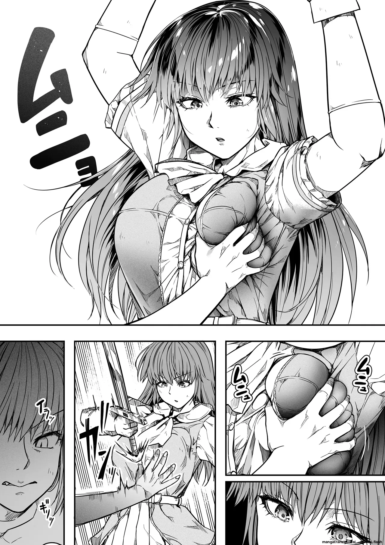 [Road=Road] Chikara Aru Succubus wa Seiyoku o Mitashitai dake 17 (English) 图片编号 38