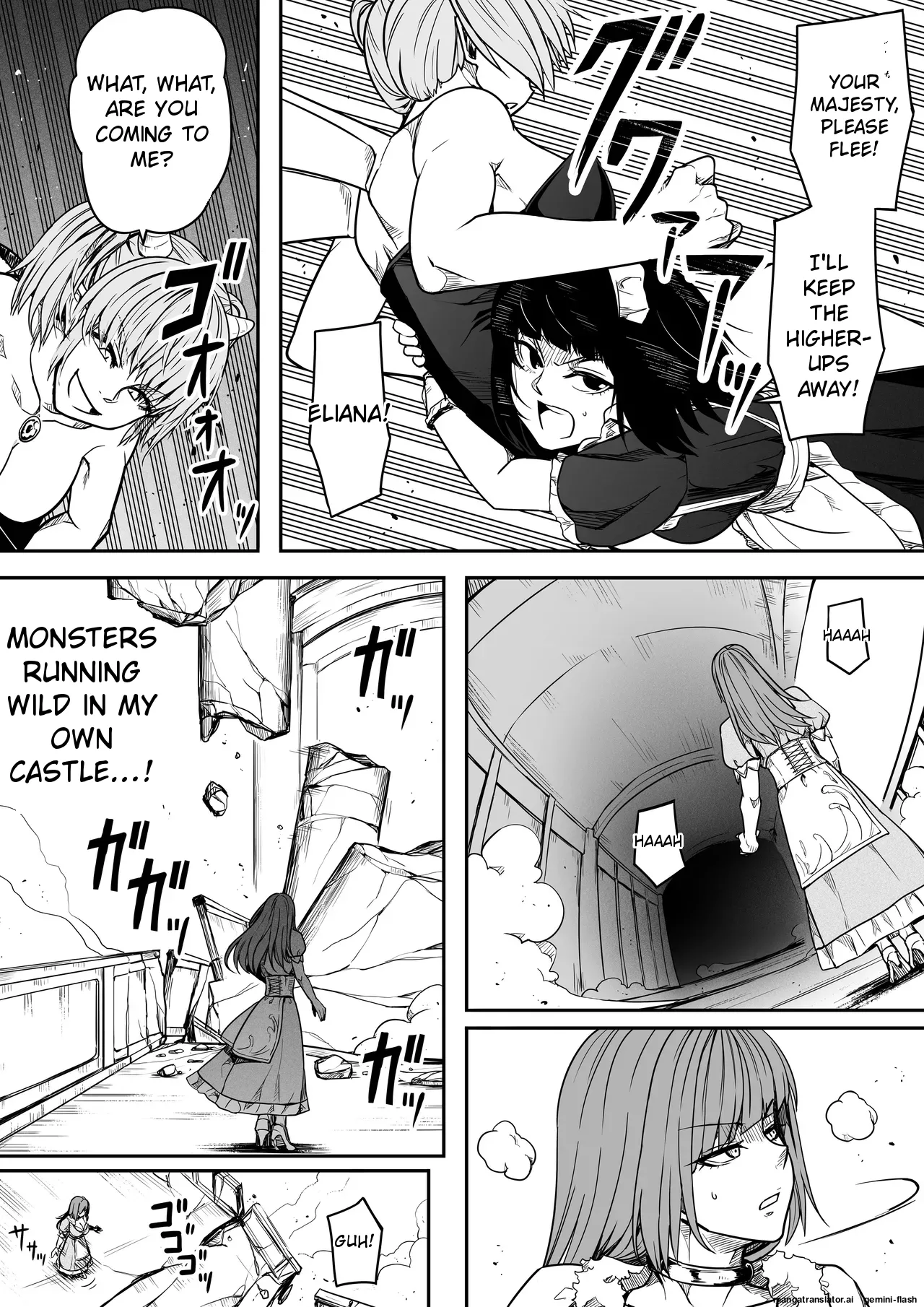 [Road=Road] Chikara Aru Succubus wa Seiyoku o Mitashitai dake 17 (English) 图片编号 53