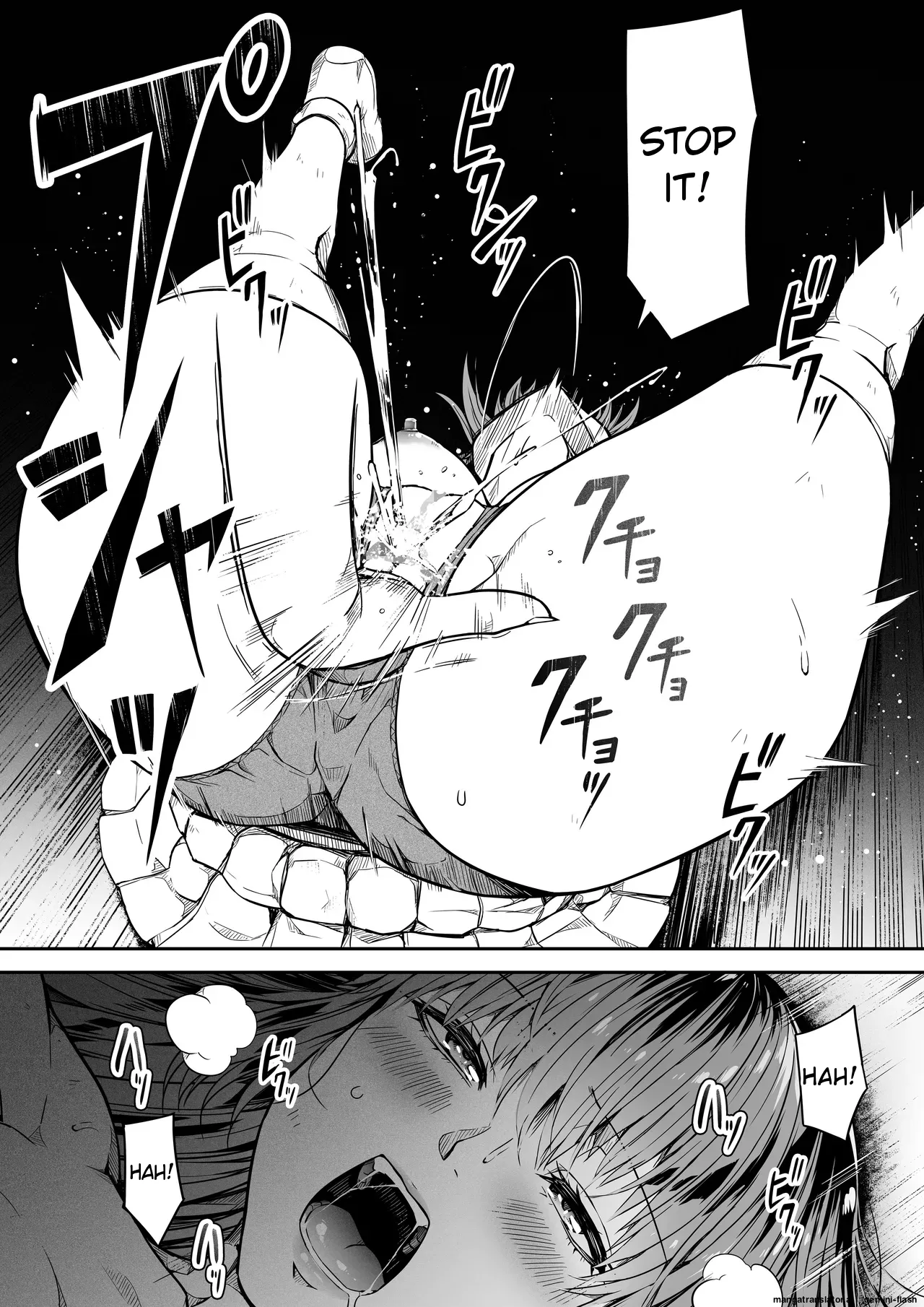 [Road=Road] Chikara Aru Succubus wa Seiyoku o Mitashitai dake 17 (English) 图片编号 72