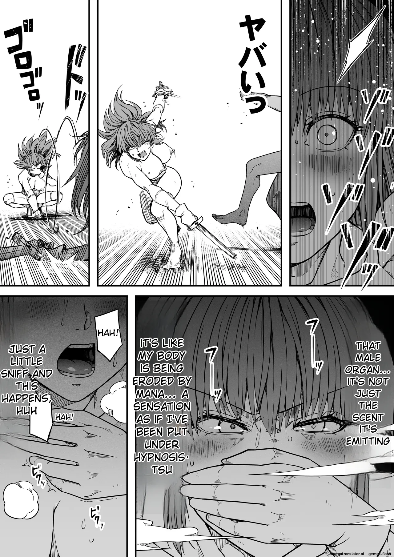 [Road=Road] Chikara Aru Succubus wa Seiyoku o Mitashitai dake 17 (English) 图片编号 79