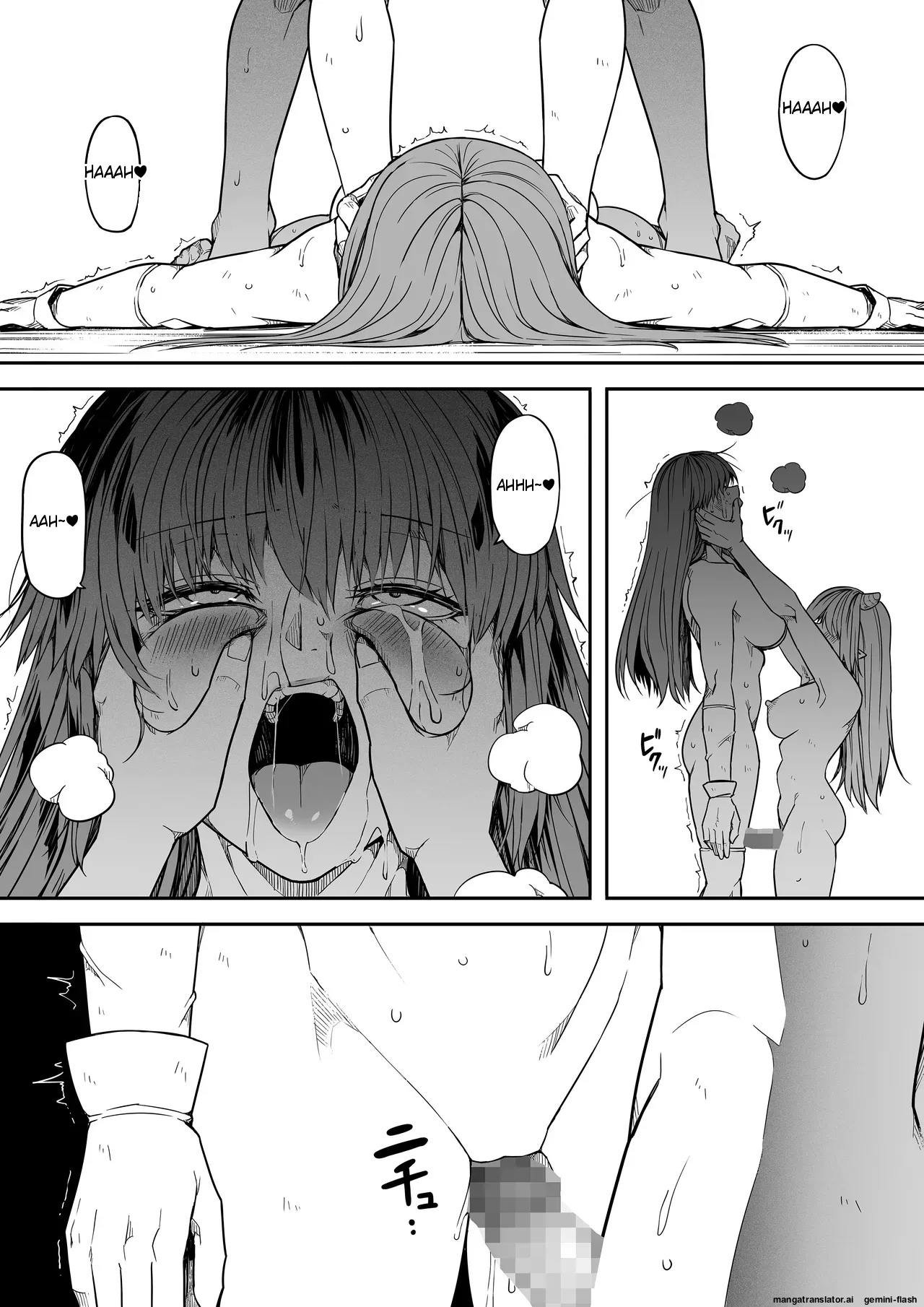 [Road=Road] Chikara Aru Succubus wa Seiyoku o Mitashitai dake 17 (English) 图片编号 95