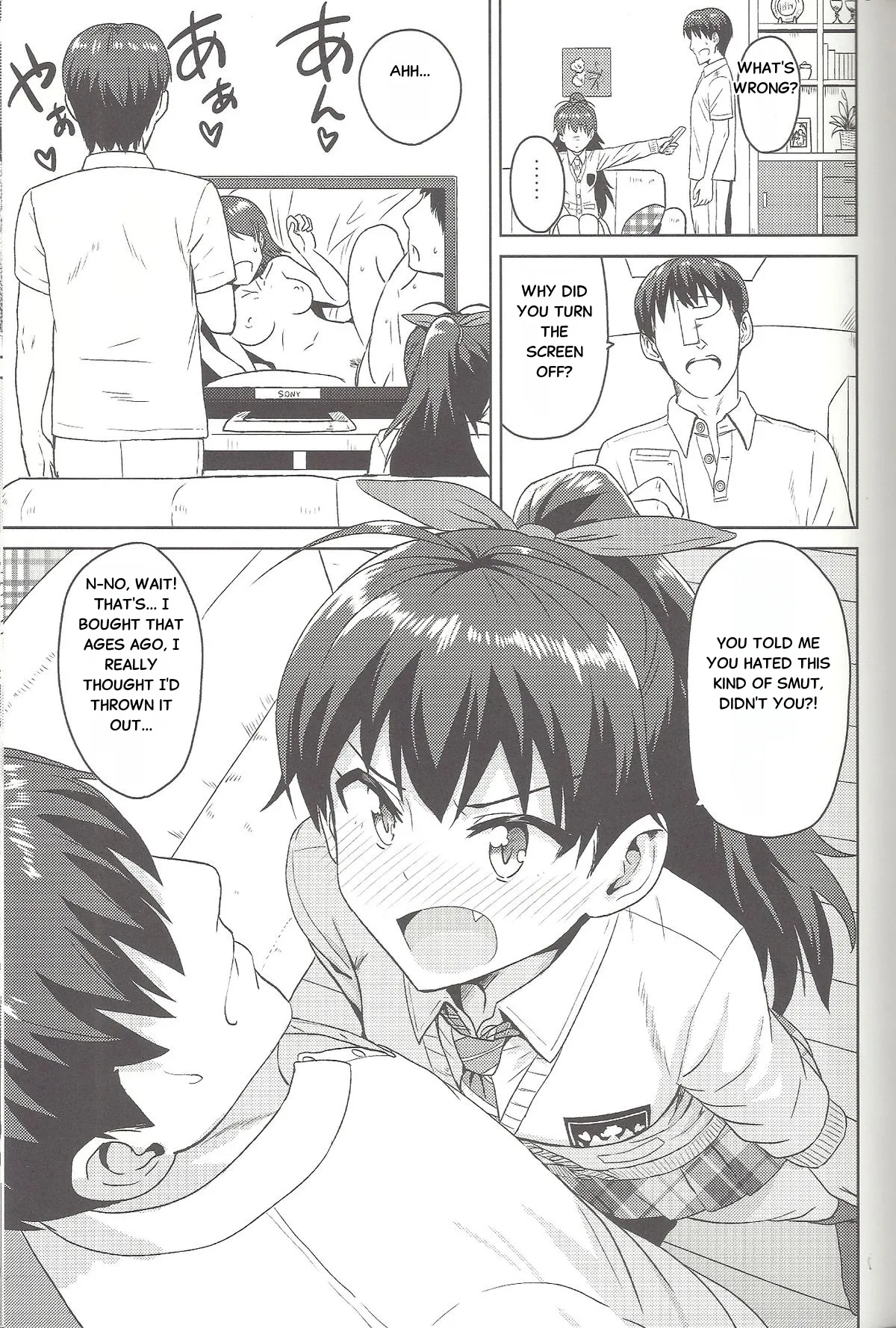 (MarionetteAngel2013) [PLANT (Tsurui)]Samishiku Nankanai!!2 (THE IDOLM@STER)[English] 画像番号 4