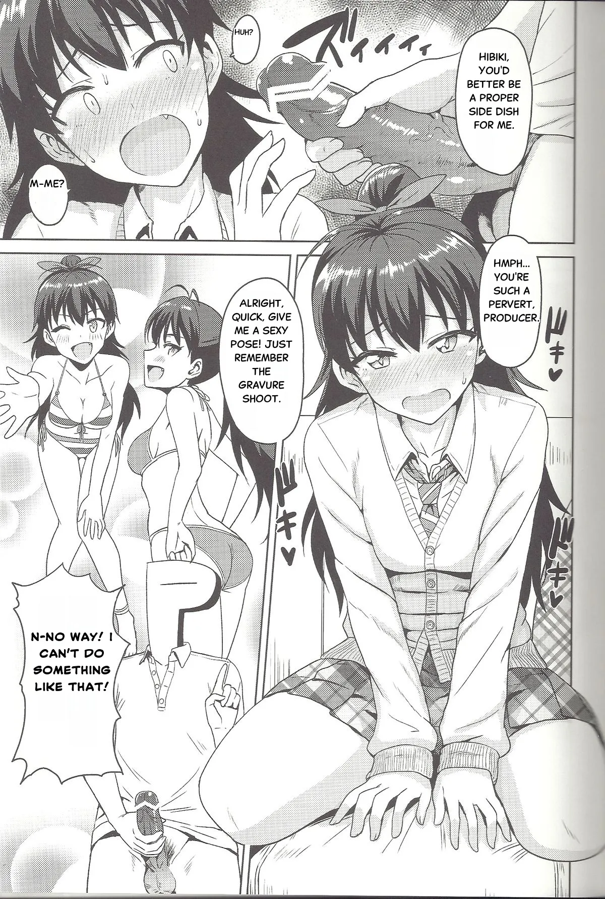 (MarionetteAngel2013) [PLANT (Tsurui)]Samishiku Nankanai!!2 (THE IDOLM@STER)[English] 画像番号 6