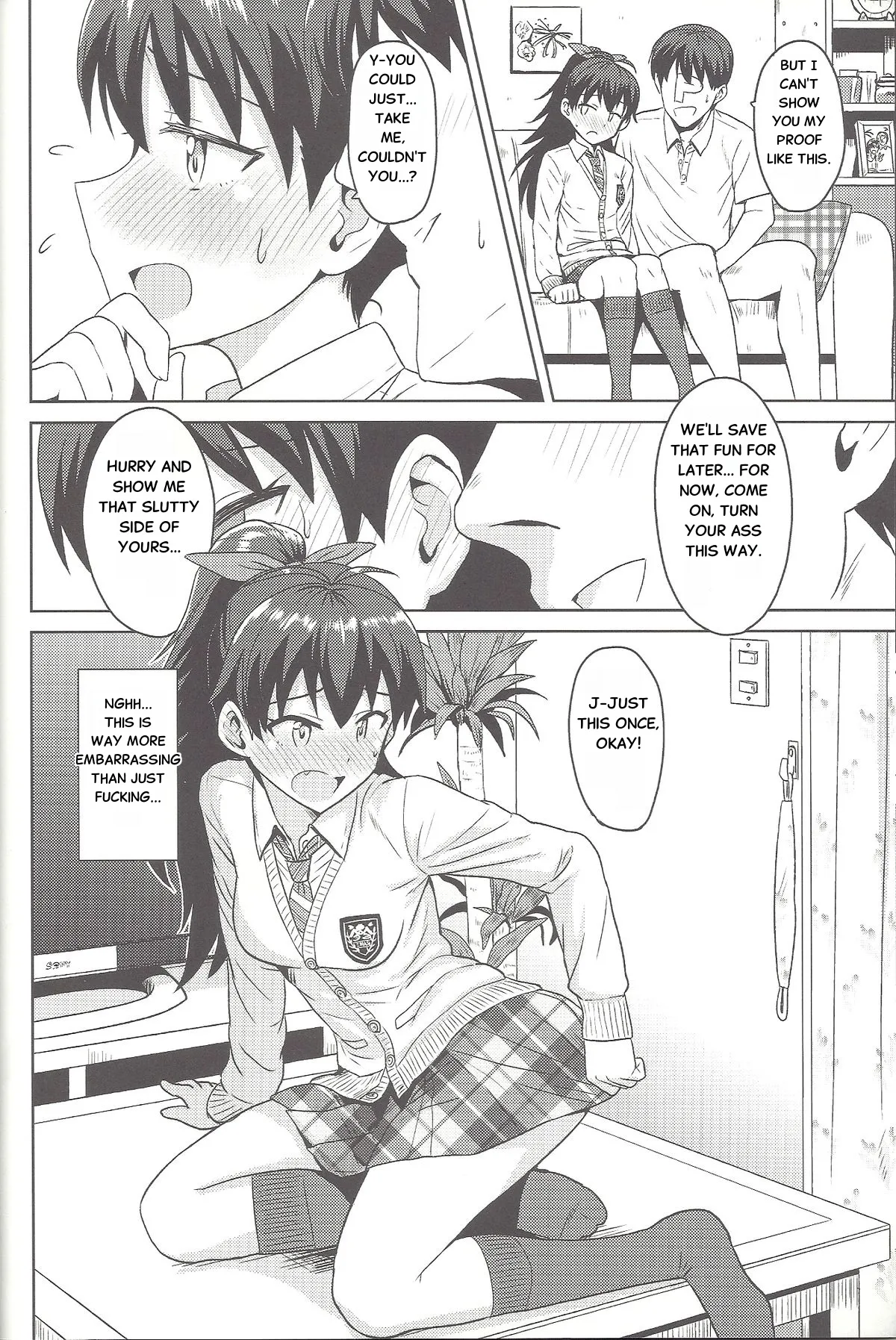 (MarionetteAngel2013) [PLANT (Tsurui)]Samishiku Nankanai!!2 (THE IDOLM@STER)[English] 画像番号 7