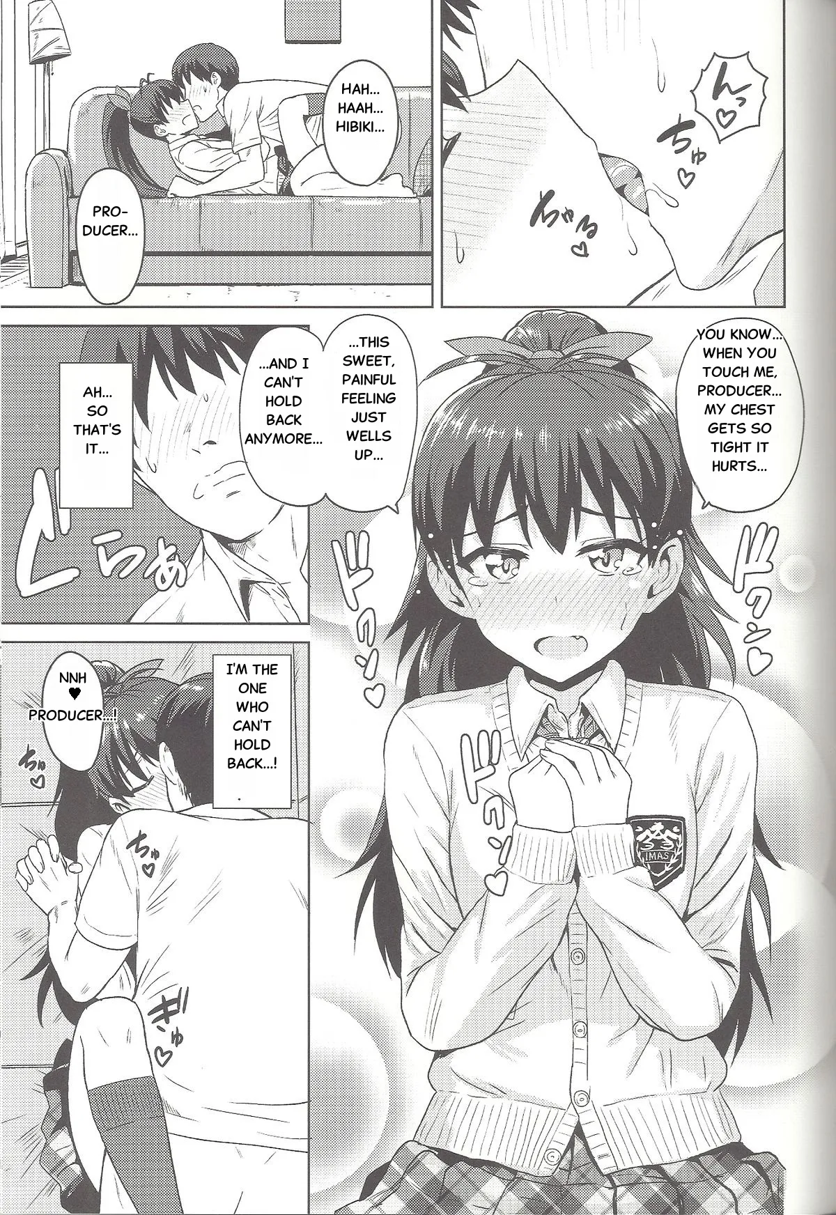 (MarionetteAngel2013) [PLANT (Tsurui)]Samishiku Nankanai!!2 (THE IDOLM@STER)[English] 画像番号 20