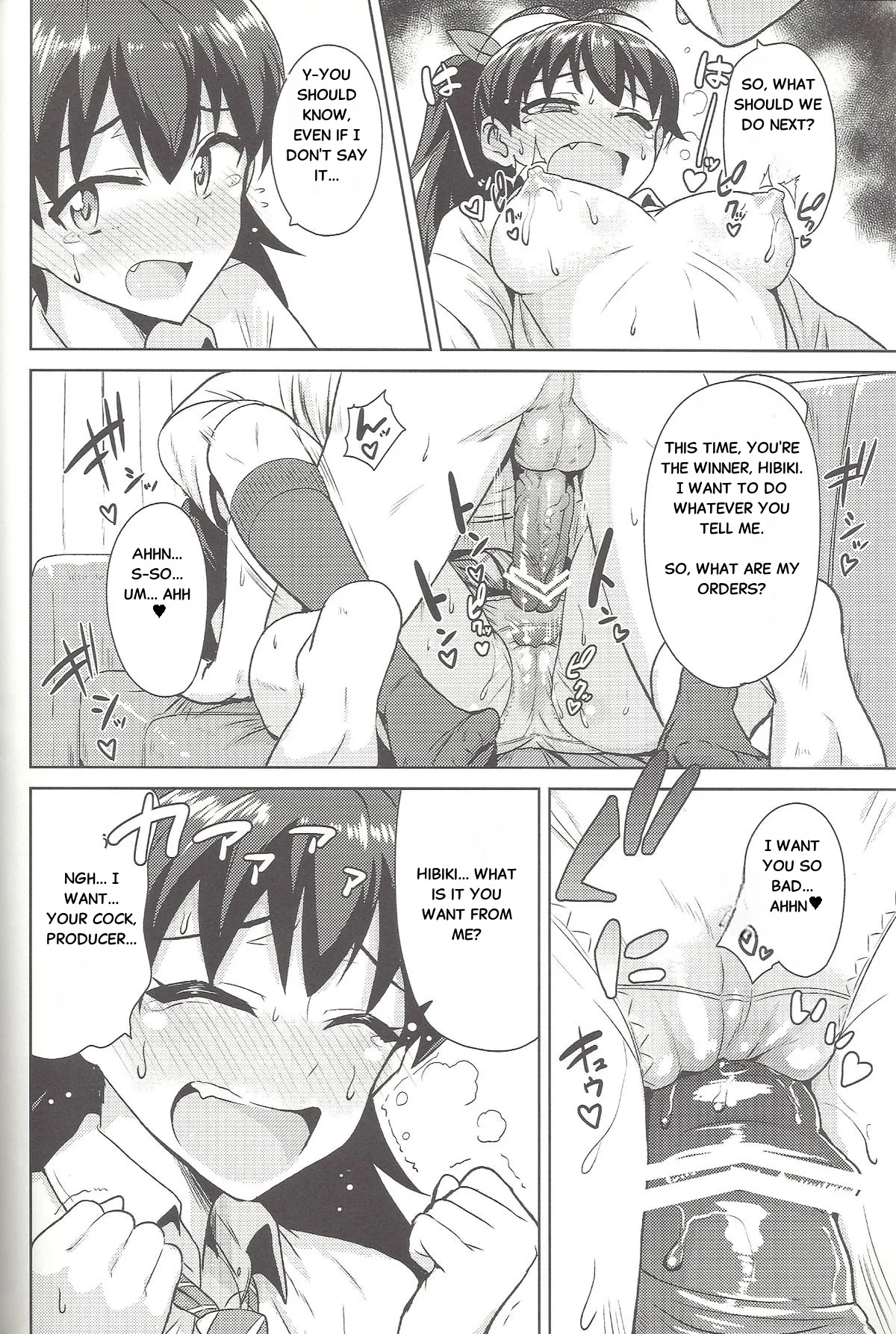 (MarionetteAngel2013) [PLANT (Tsurui)]Samishiku Nankanai!!2 (THE IDOLM@STER)[English] 画像番号 25