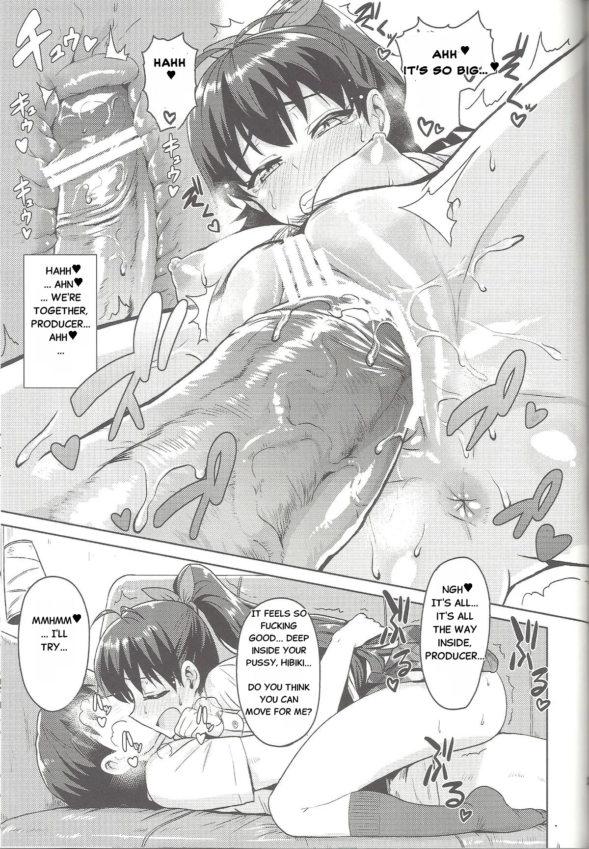 (MarionetteAngel2013) [PLANT (Tsurui)]Samishiku Nankanai!!2 (THE IDOLM@STER)[English] 画像番号 28