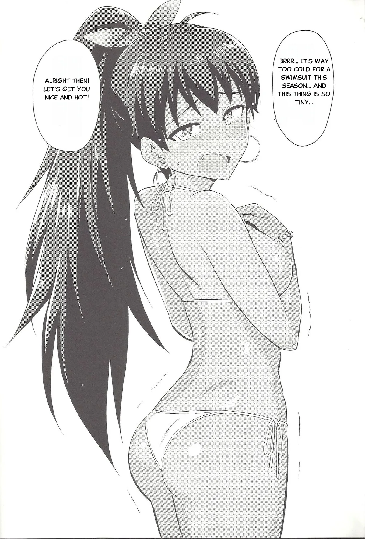 (MarionetteAngel2013) [PLANT (Tsurui)]Samishiku Nankanai!!2 (THE IDOLM@STER)[English] 画像番号 38