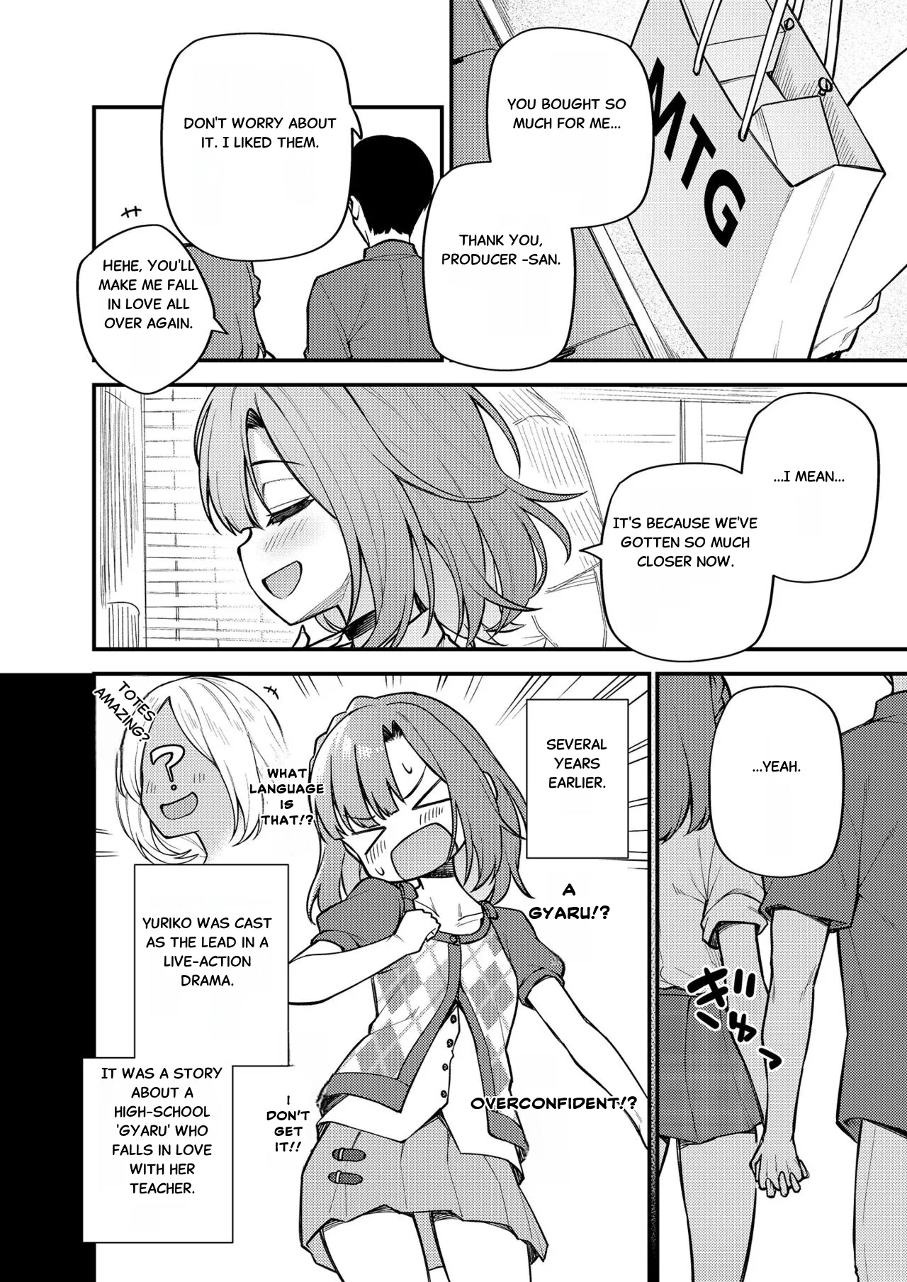 [Wasuraruru Tegami (Binsen)] Tatoeba Konna Million Theater Vol. 11 Gal Yuriko (THE IDOLM@STER MILLION LIVE!) [English] [Digital] 画像番号 3