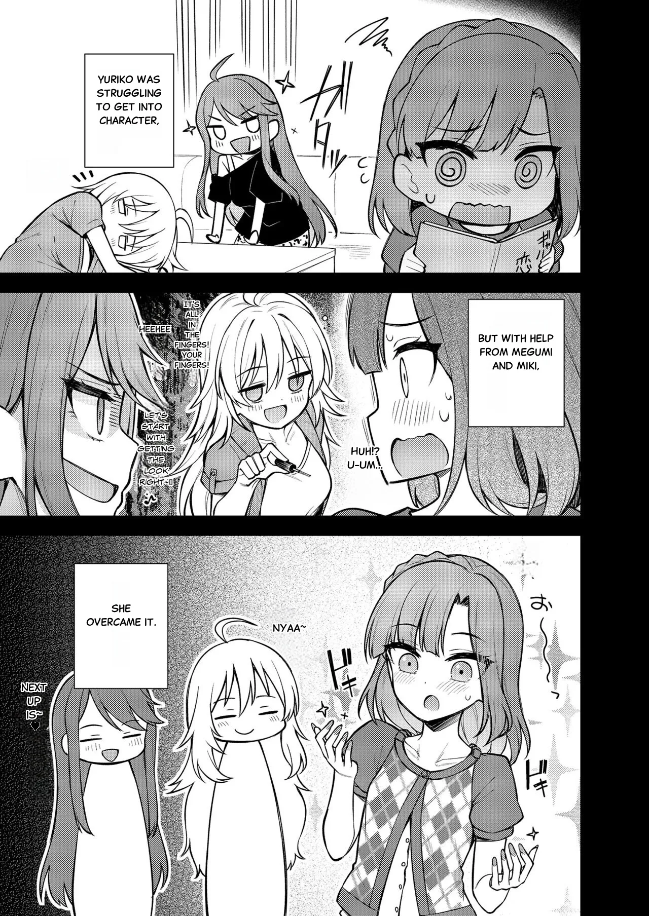 [Wasuraruru Tegami (Binsen)] Tatoeba Konna Million Theater Vol. 11 Gal Yuriko (THE IDOLM@STER MILLION LIVE!) [English] [Digital] 画像番号 4