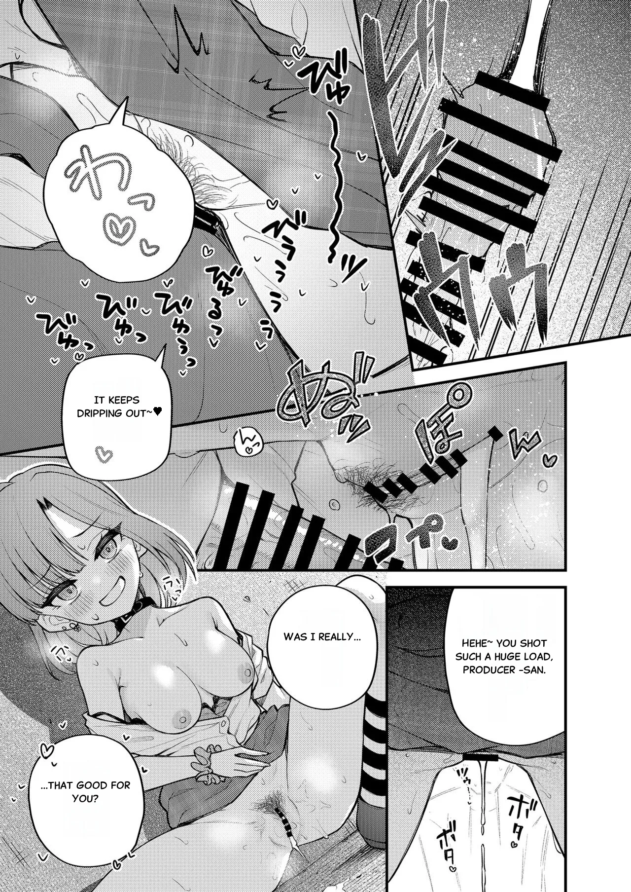 [Wasuraruru Tegami (Binsen)] Tatoeba Konna Million Theater Vol. 11 Gal Yuriko (THE IDOLM@STER MILLION LIVE!) [English] [Digital] 画像番号 14