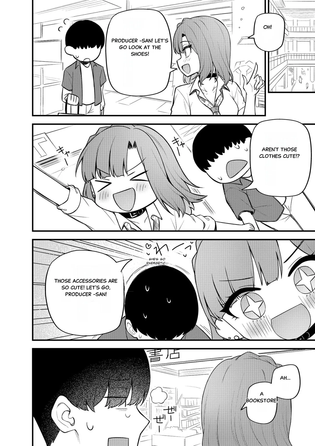 [Wasuraruru Tegami (Binsen)] Tatoeba Konna Million Theater Vol. 11 Gal Yuriko (THE IDOLM@STER MILLION LIVE!) [English] [Digital] 画像番号 15