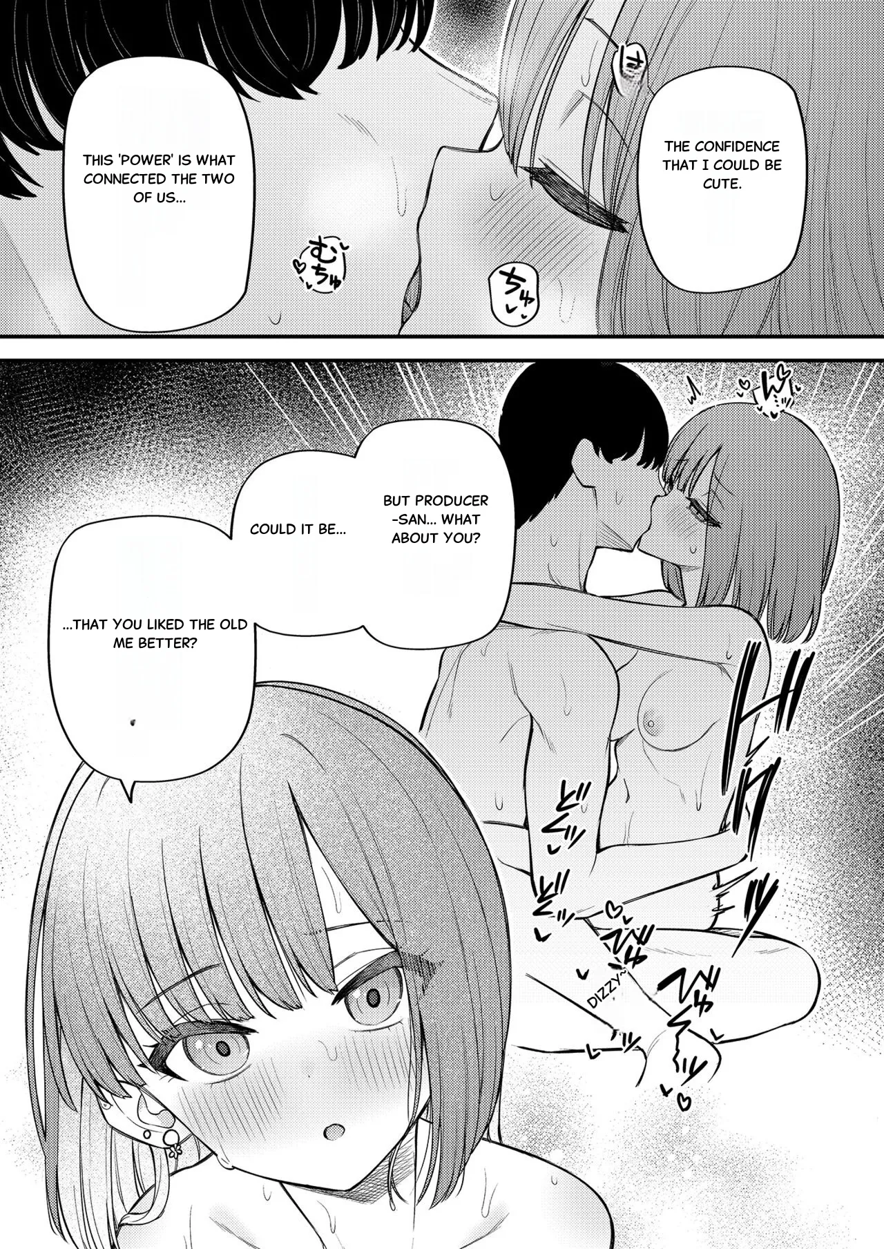 [Wasuraruru Tegami (Binsen)] Tatoeba Konna Million Theater Vol. 11 Gal Yuriko (THE IDOLM@STER MILLION LIVE!) [English] [Digital] 画像番号 20