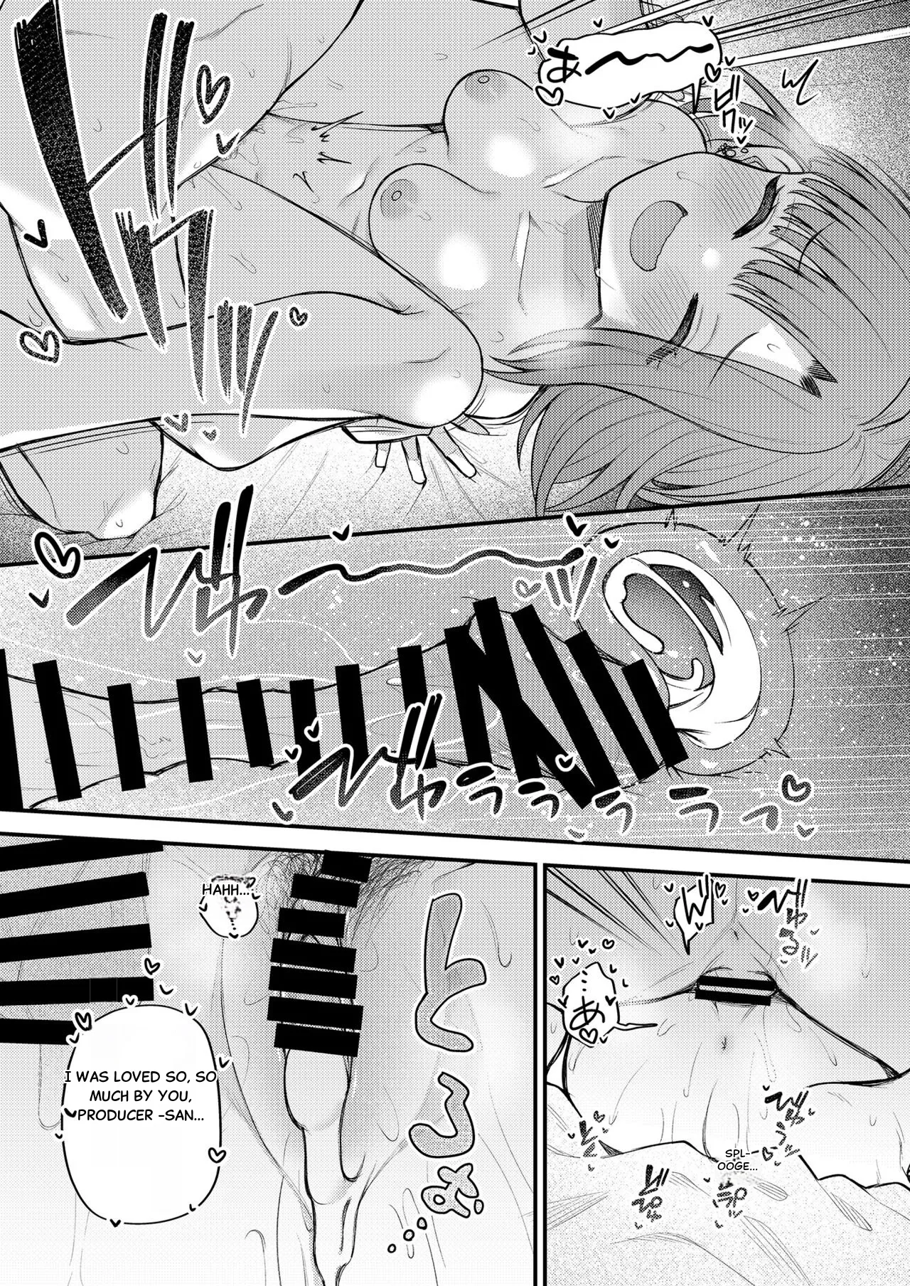 [Wasuraruru Tegami (Binsen)] Tatoeba Konna Million Theater Vol. 11 Gal Yuriko (THE IDOLM@STER MILLION LIVE!) [English] [Digital] 画像番号 28