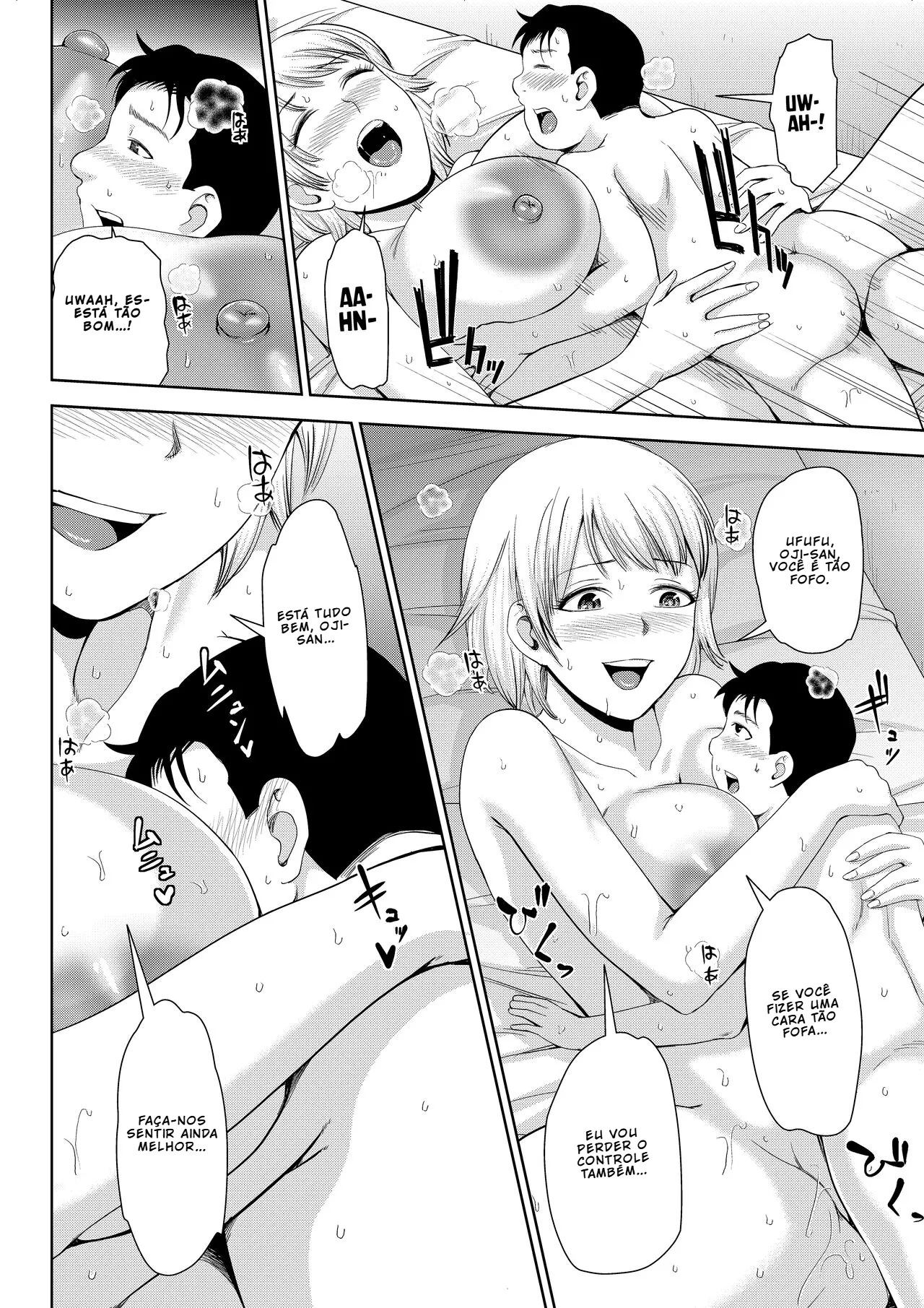 (Naitou Haruto)] Ahn, Lucky Day (Microne Magazine Vol 63) [Portuguese-BR] [BLACKSUB] 图片编号 14